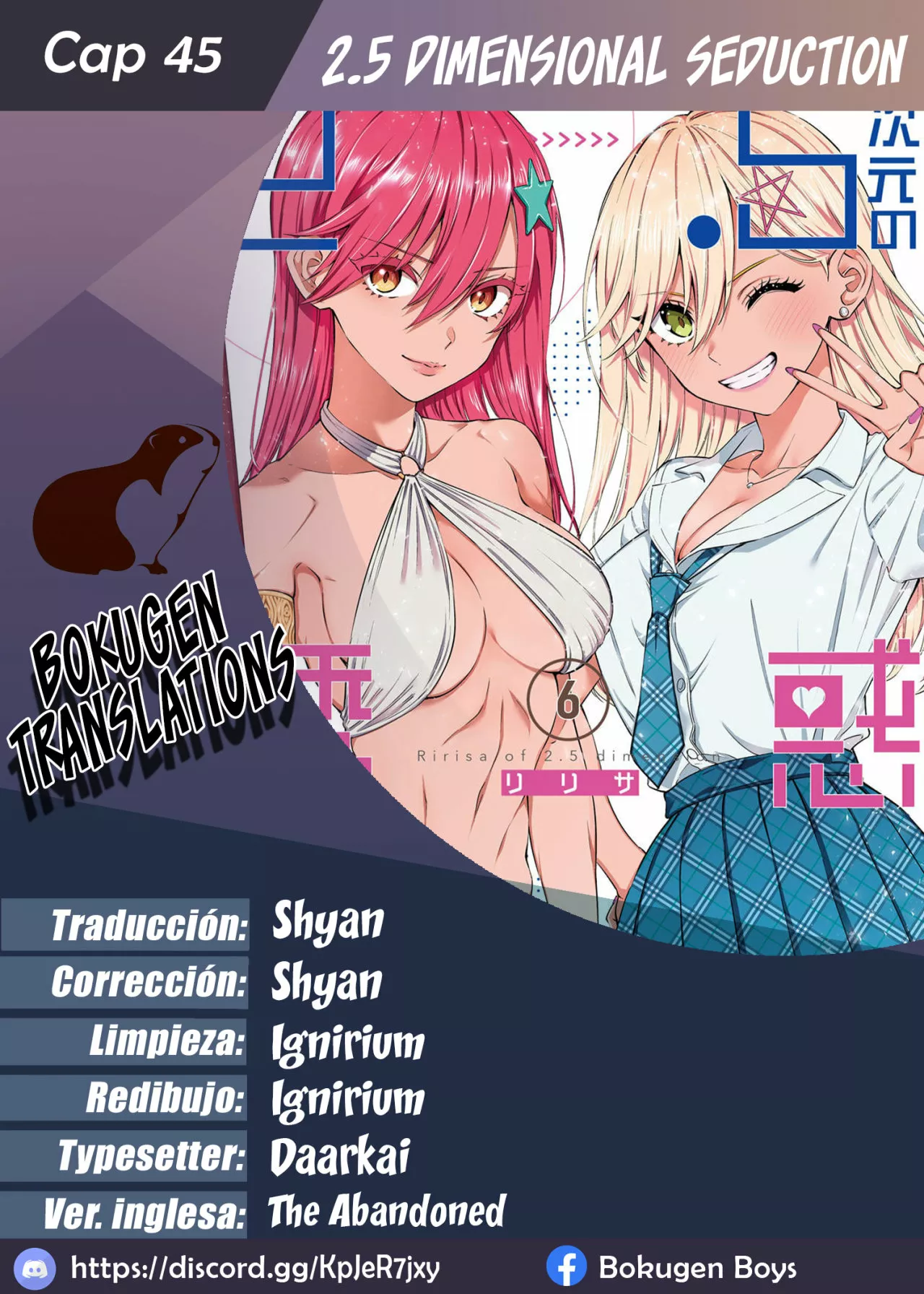 2.5-jigen no Ririsa Capítulo 45 - Page 1
