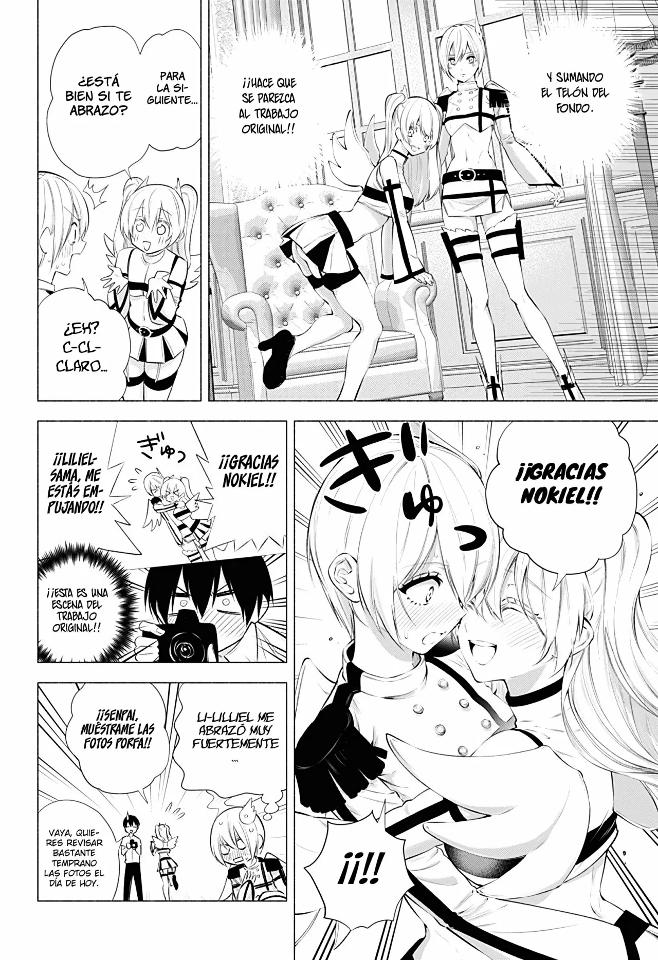 2.5-jigen no Ririsa Capítulo 45 - Page 13