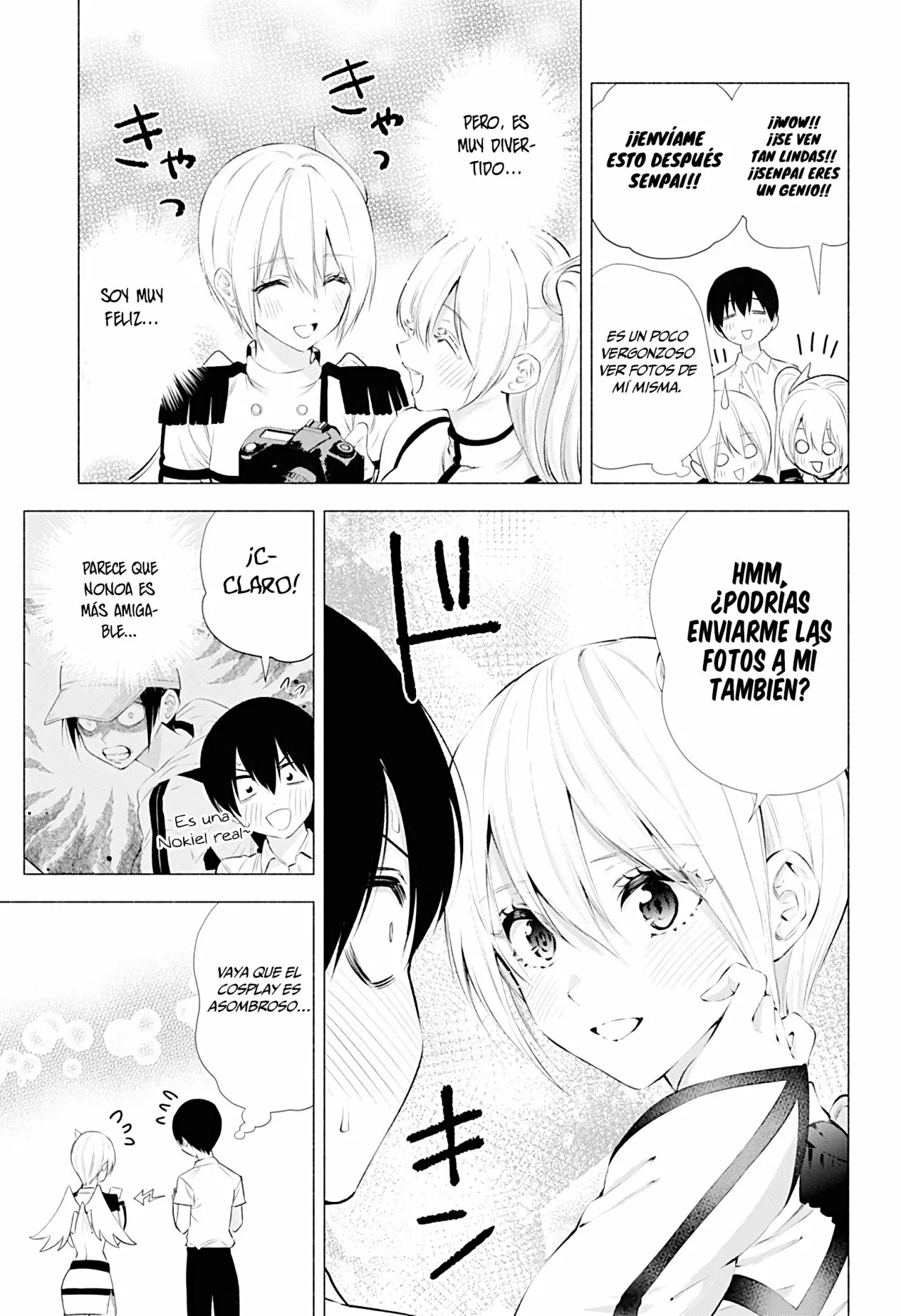 2.5-jigen no Ririsa Capítulo 45 - Page 14