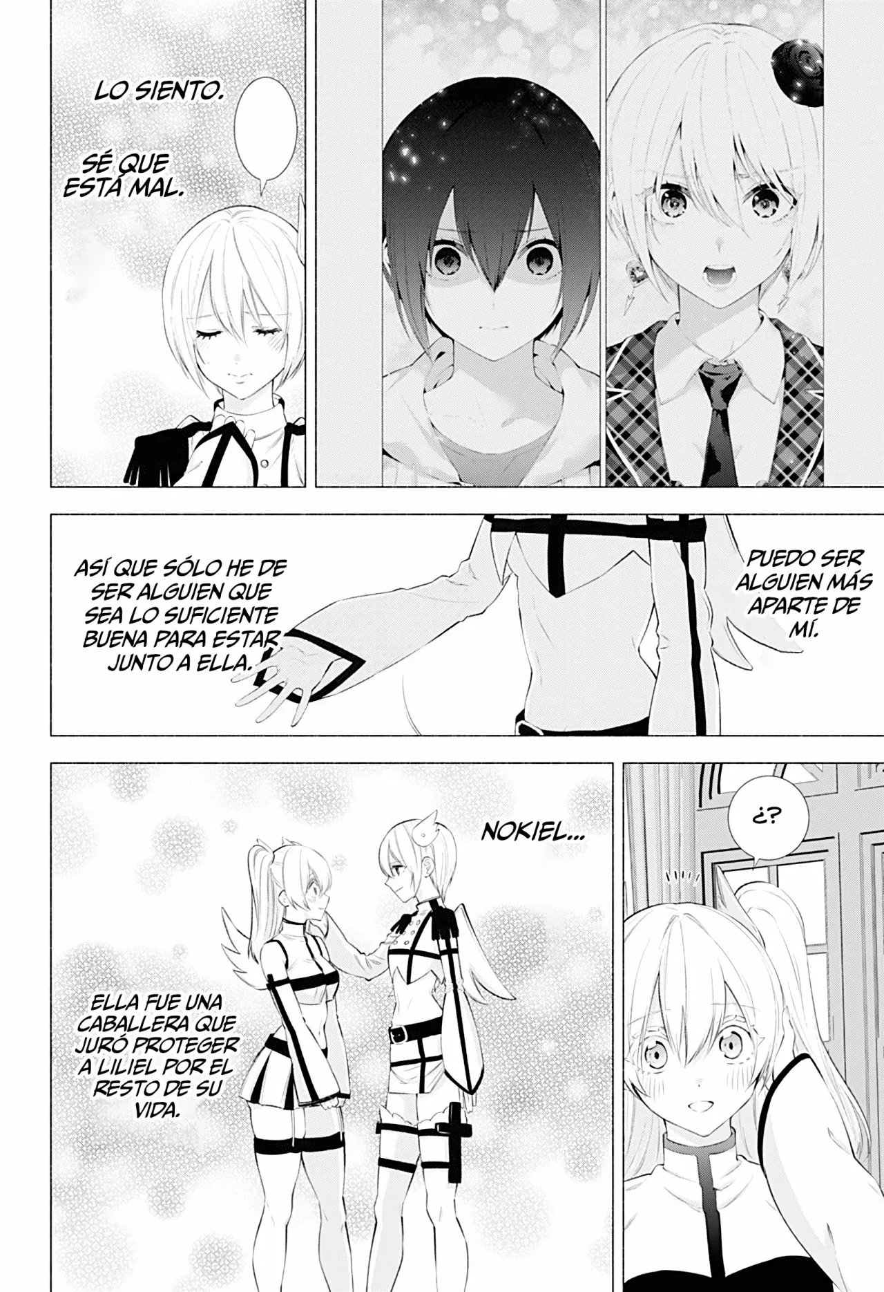 2.5-jigen no Ririsa Capítulo 45 - Page 17