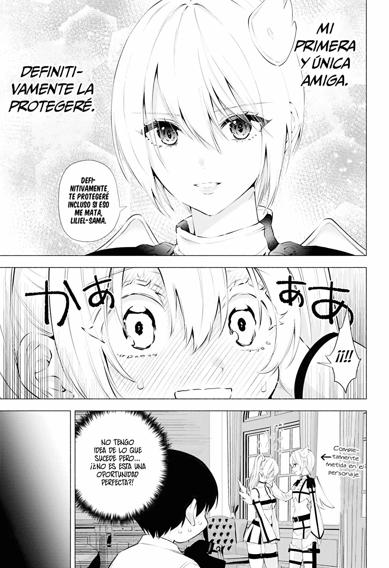 2.5-jigen no Ririsa Capítulo 45 - Page 18