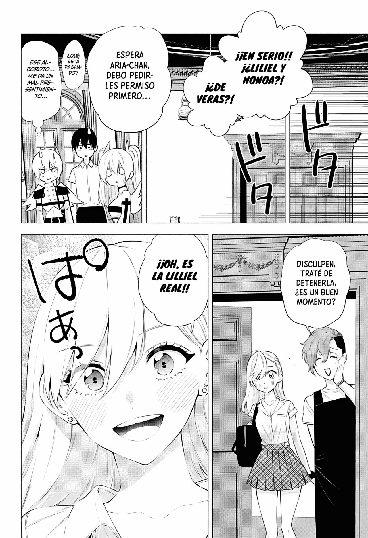 2.5-jigen no Ririsa Capítulo 45 - Page 19