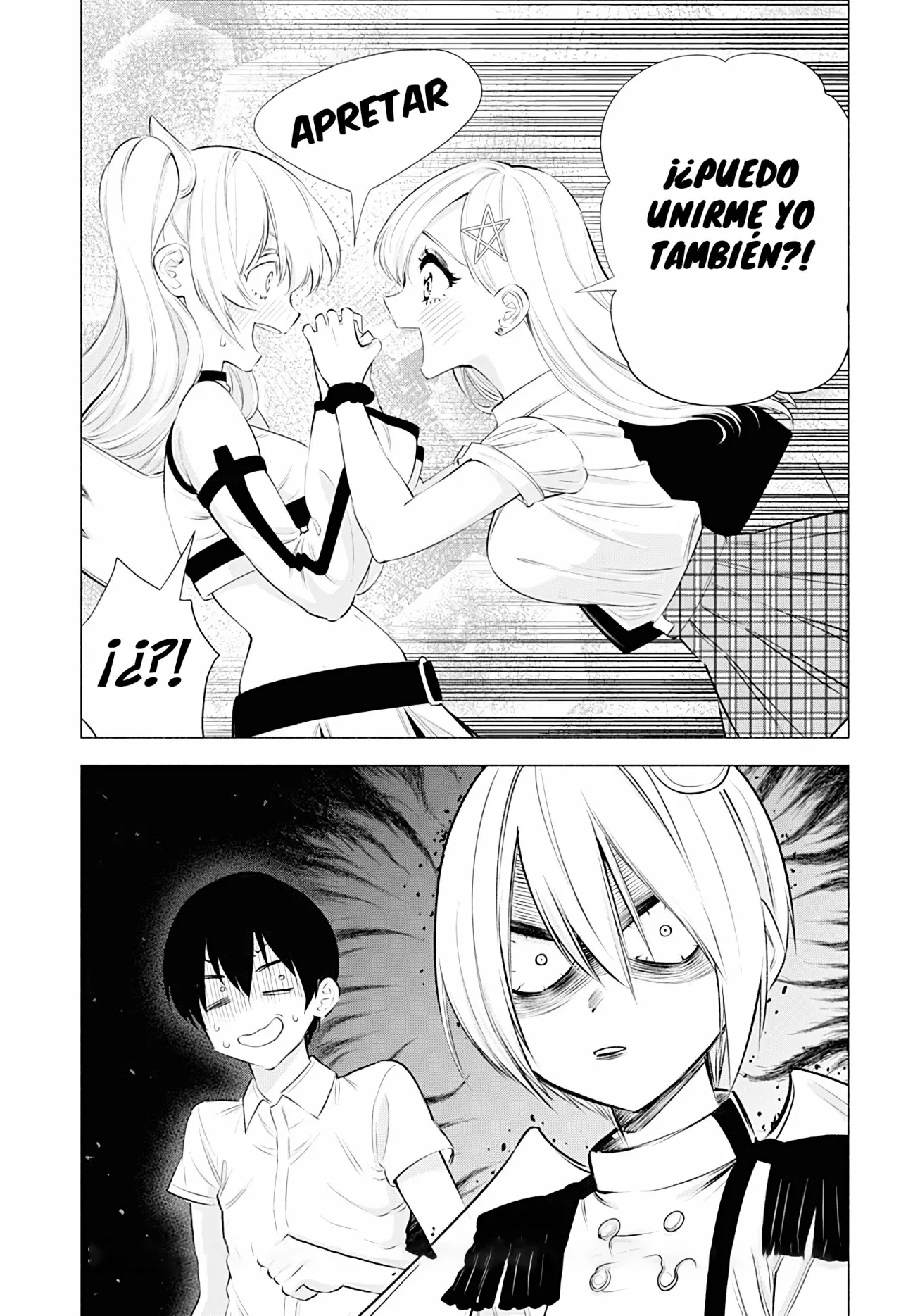 2.5-jigen no Ririsa Capítulo 45 - Page 20