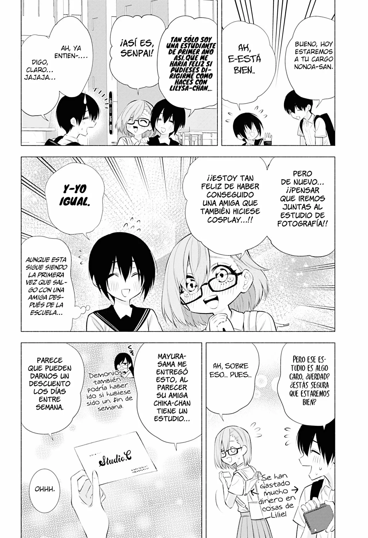 2.5-jigen no Ririsa Capítulo 45 - Page 3