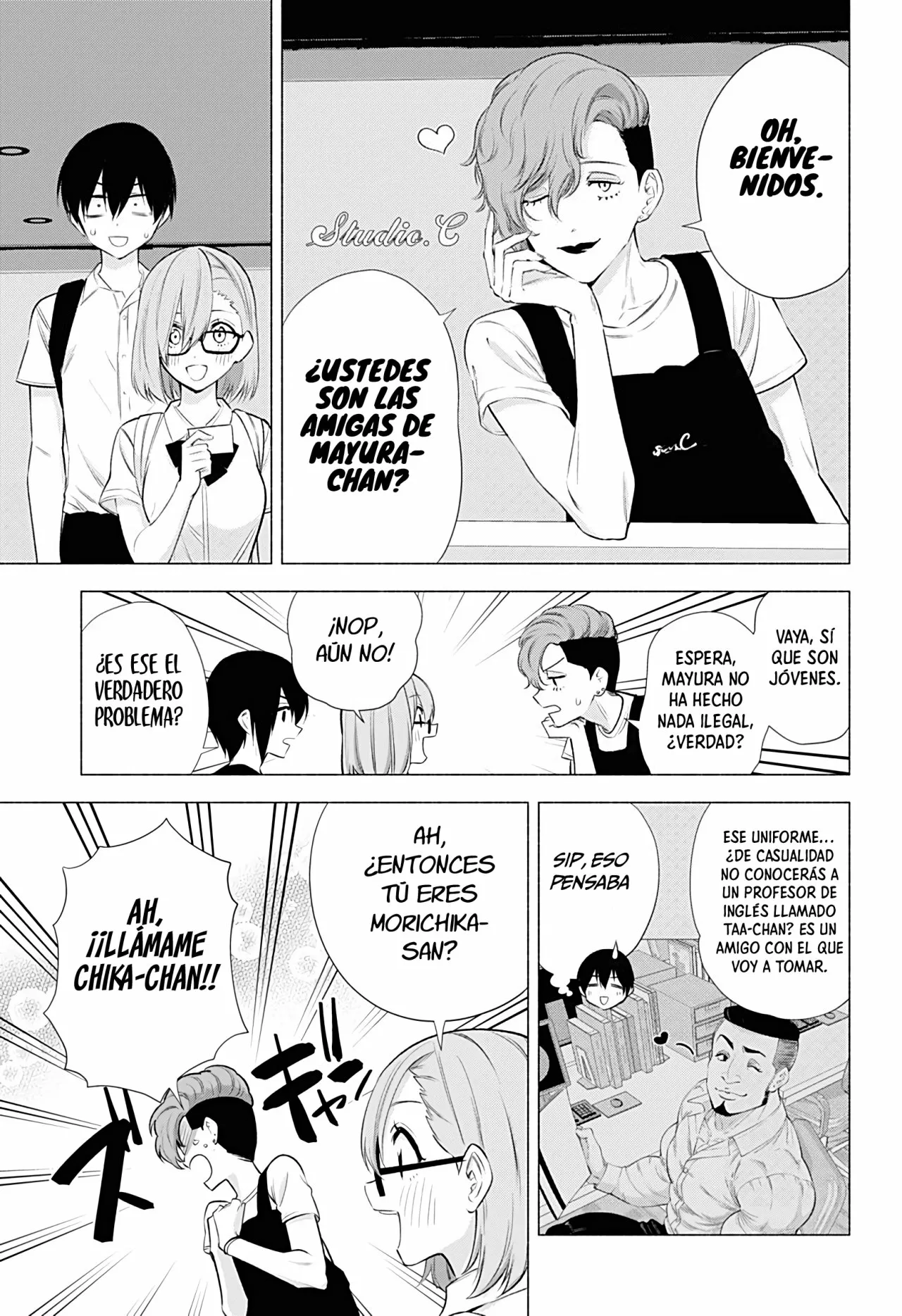 2.5-jigen no Ririsa Capítulo 45 - Page 4