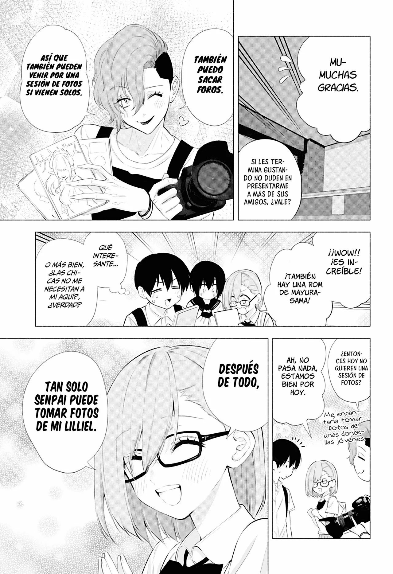 2.5-jigen no Ririsa Capítulo 45 - Page 6