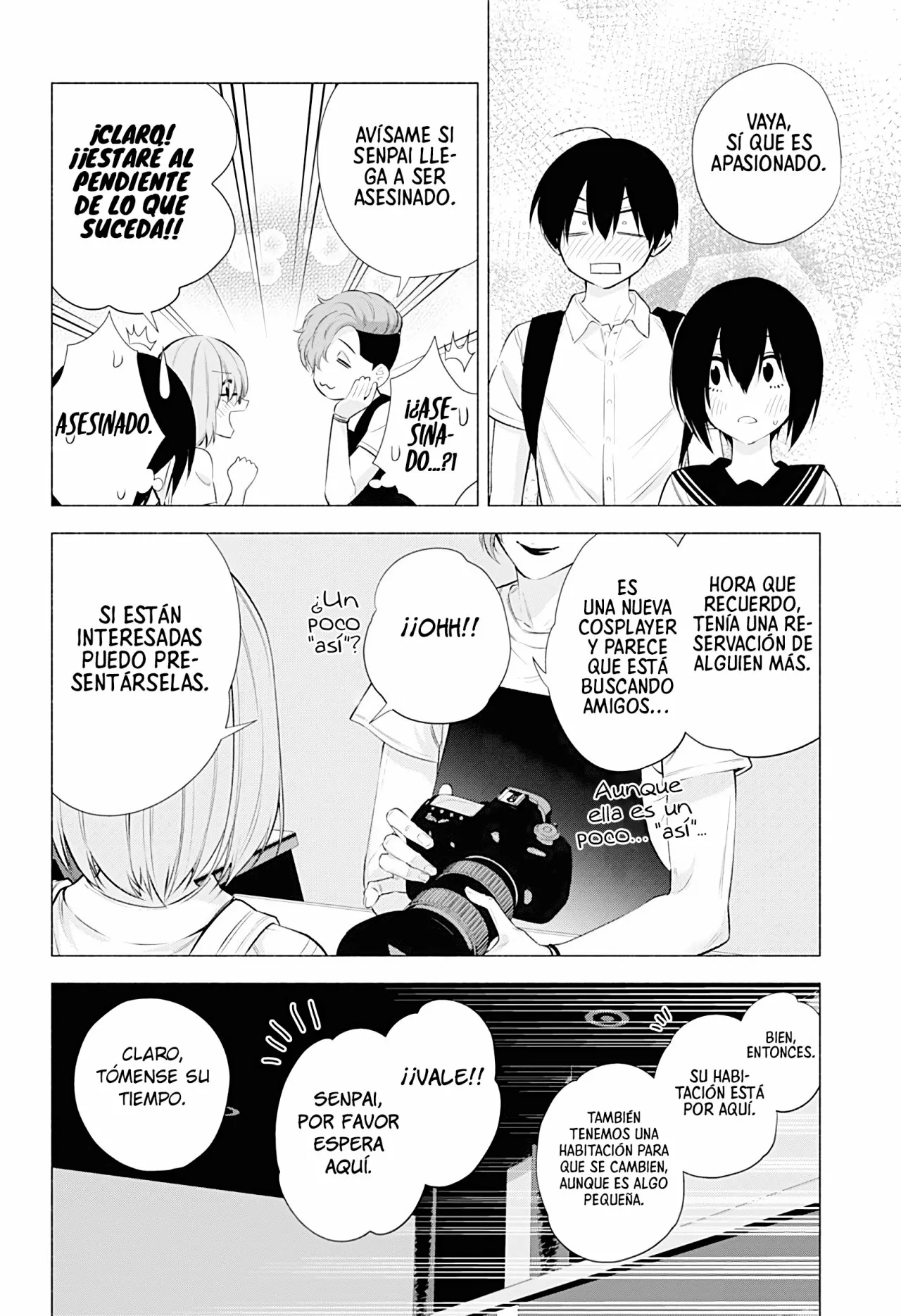 2.5-jigen no Ririsa Capítulo 45 - Page 7