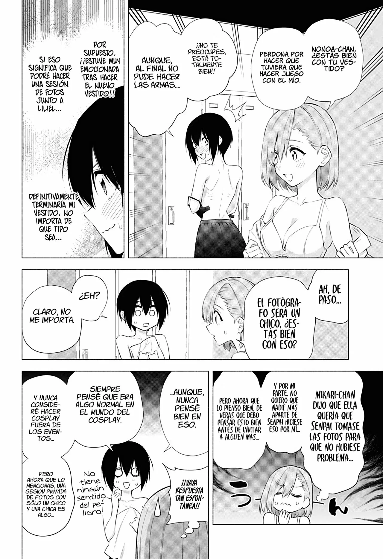 2.5-jigen no Ririsa Capítulo 45 - Page 9