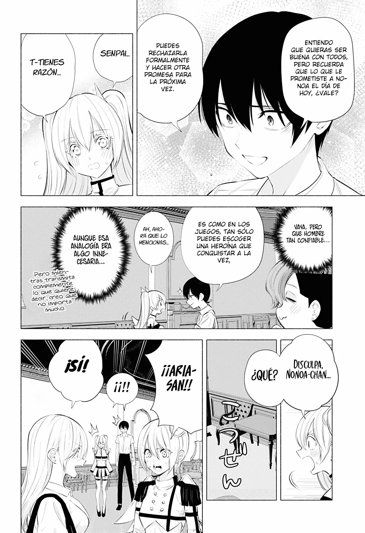 2.5-jigen no Ririsa Capítulo 46 - Page 10
