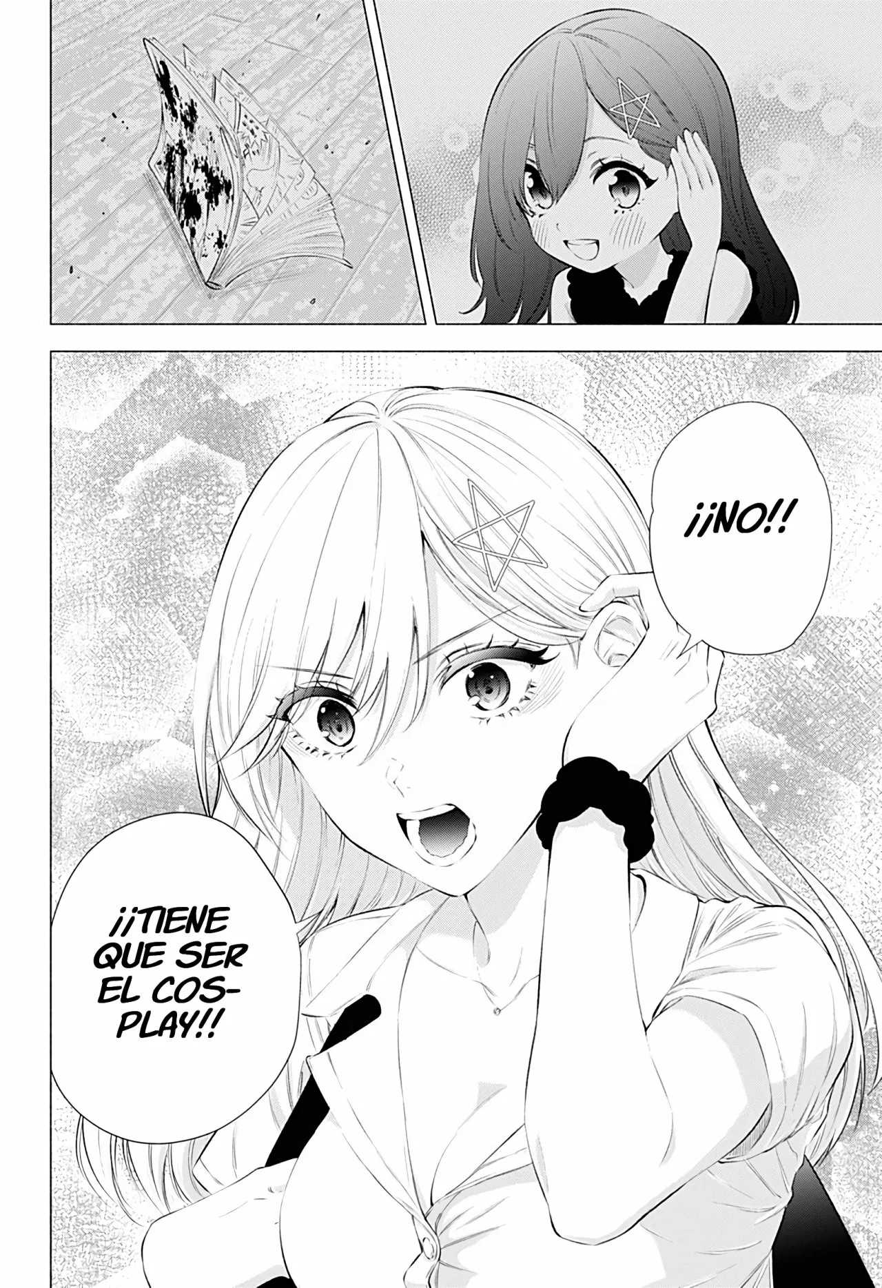 2.5-jigen no Ririsa Capítulo 46 - Page 12