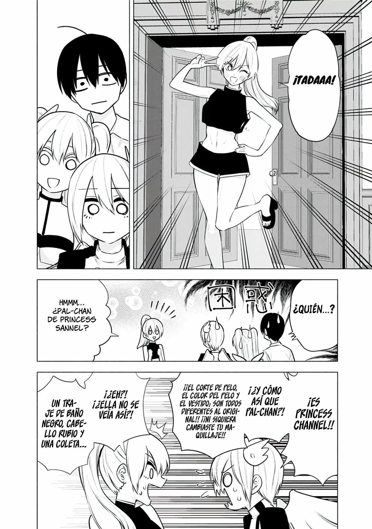 2.5-jigen no Ririsa Capítulo 46 - Page 16