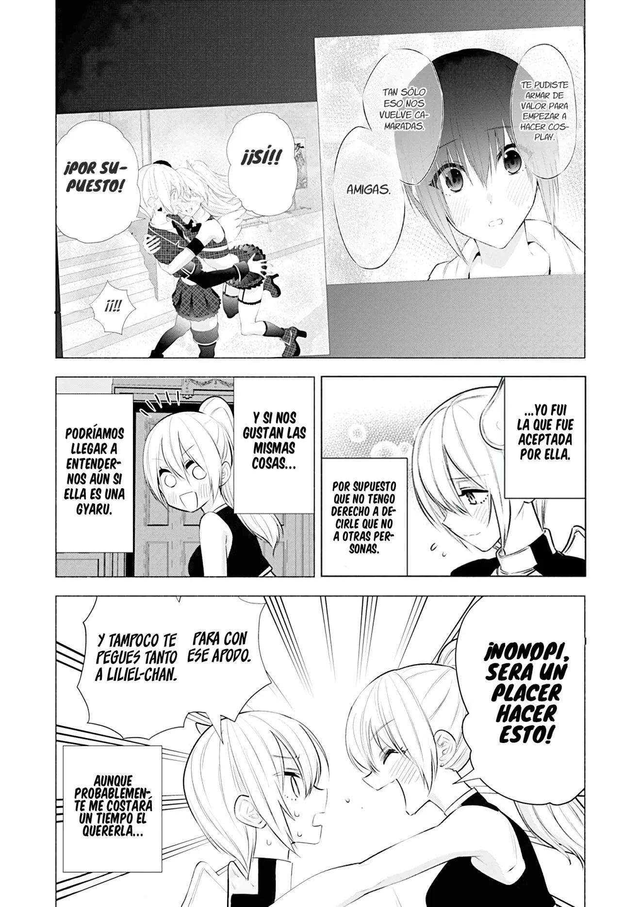2.5-jigen no Ririsa Capítulo 46 - Page 21