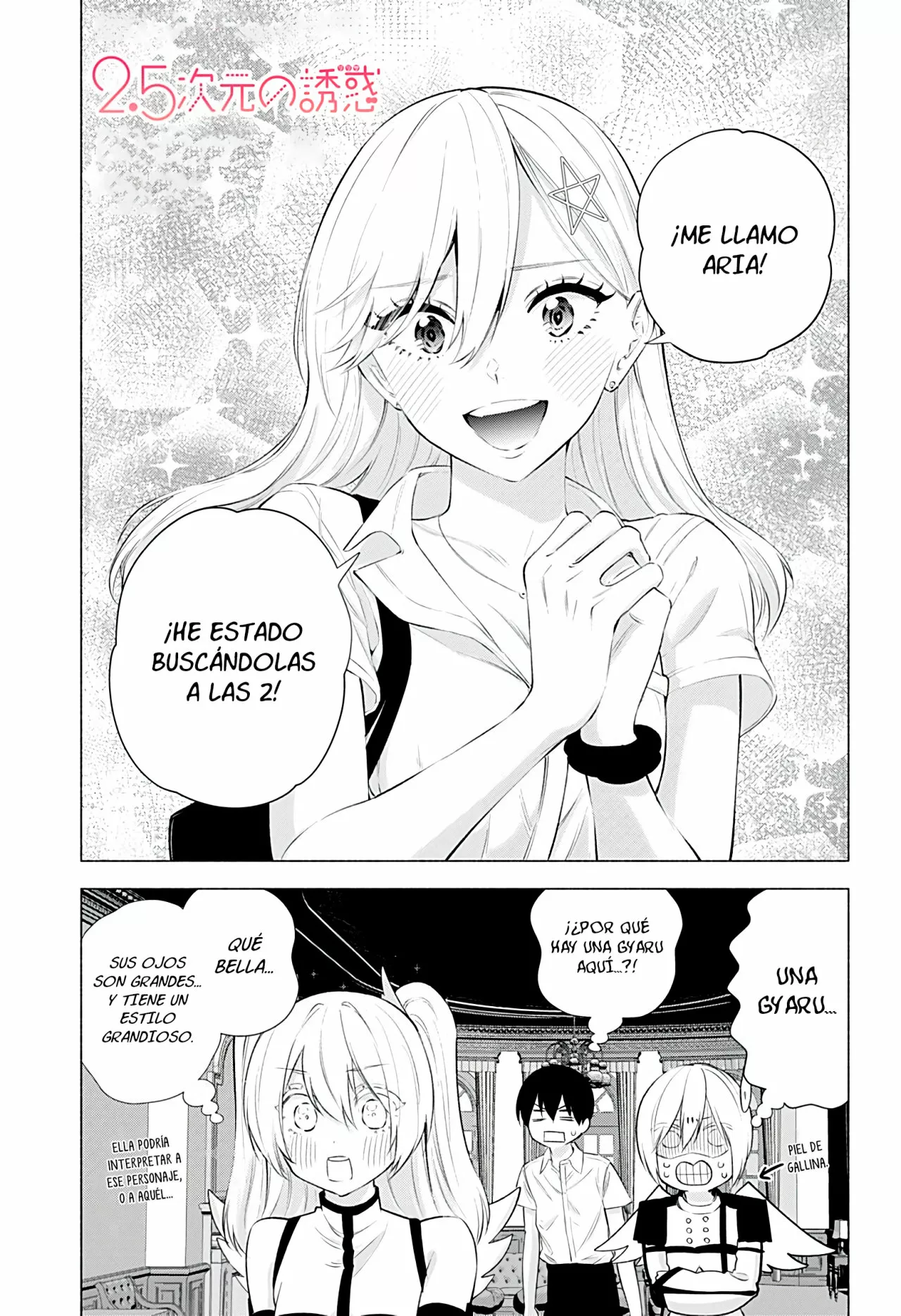 2.5-jigen no Ririsa Capítulo 46 - Page 3