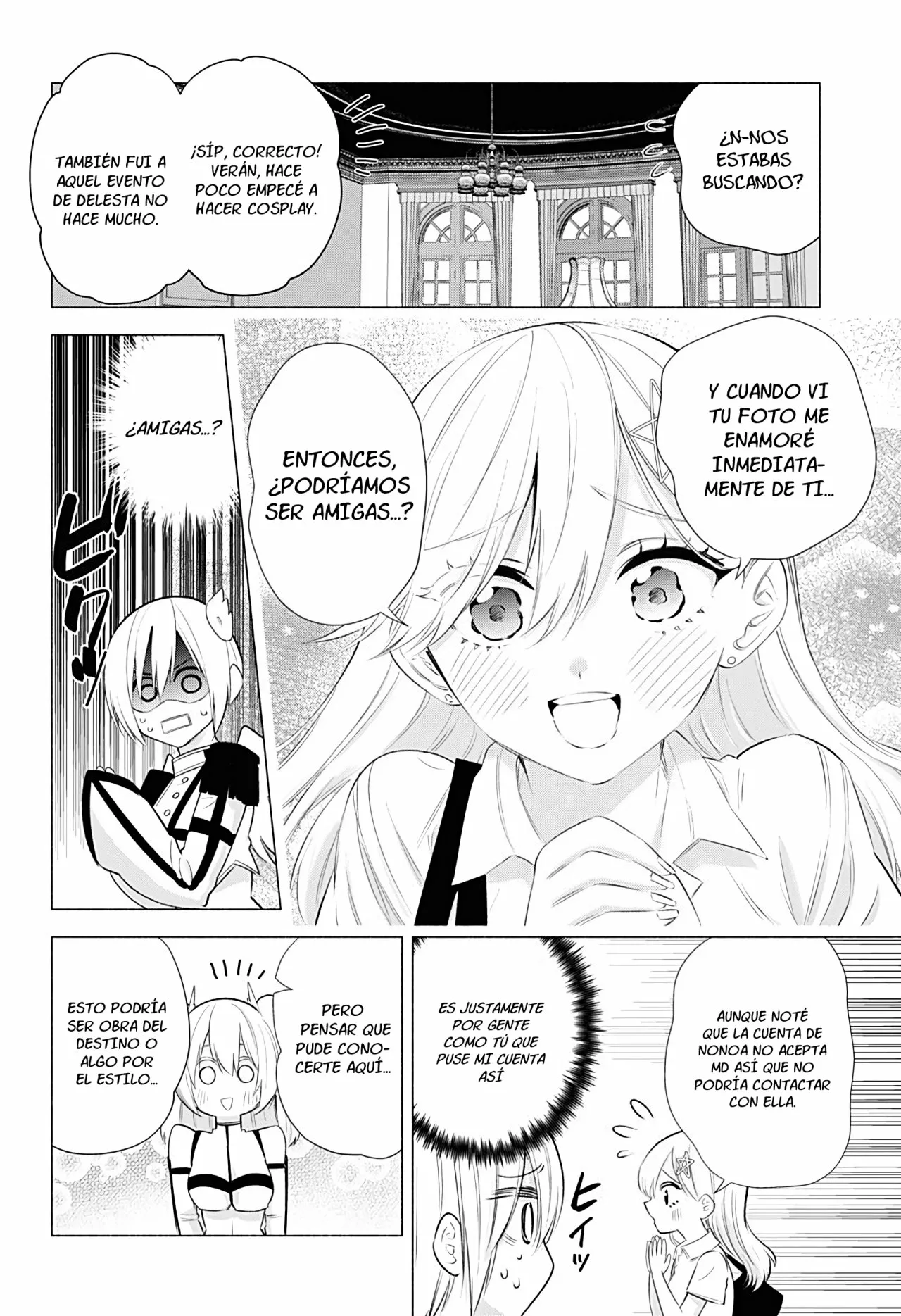 2.5-jigen no Ririsa Capítulo 46 - Page 4