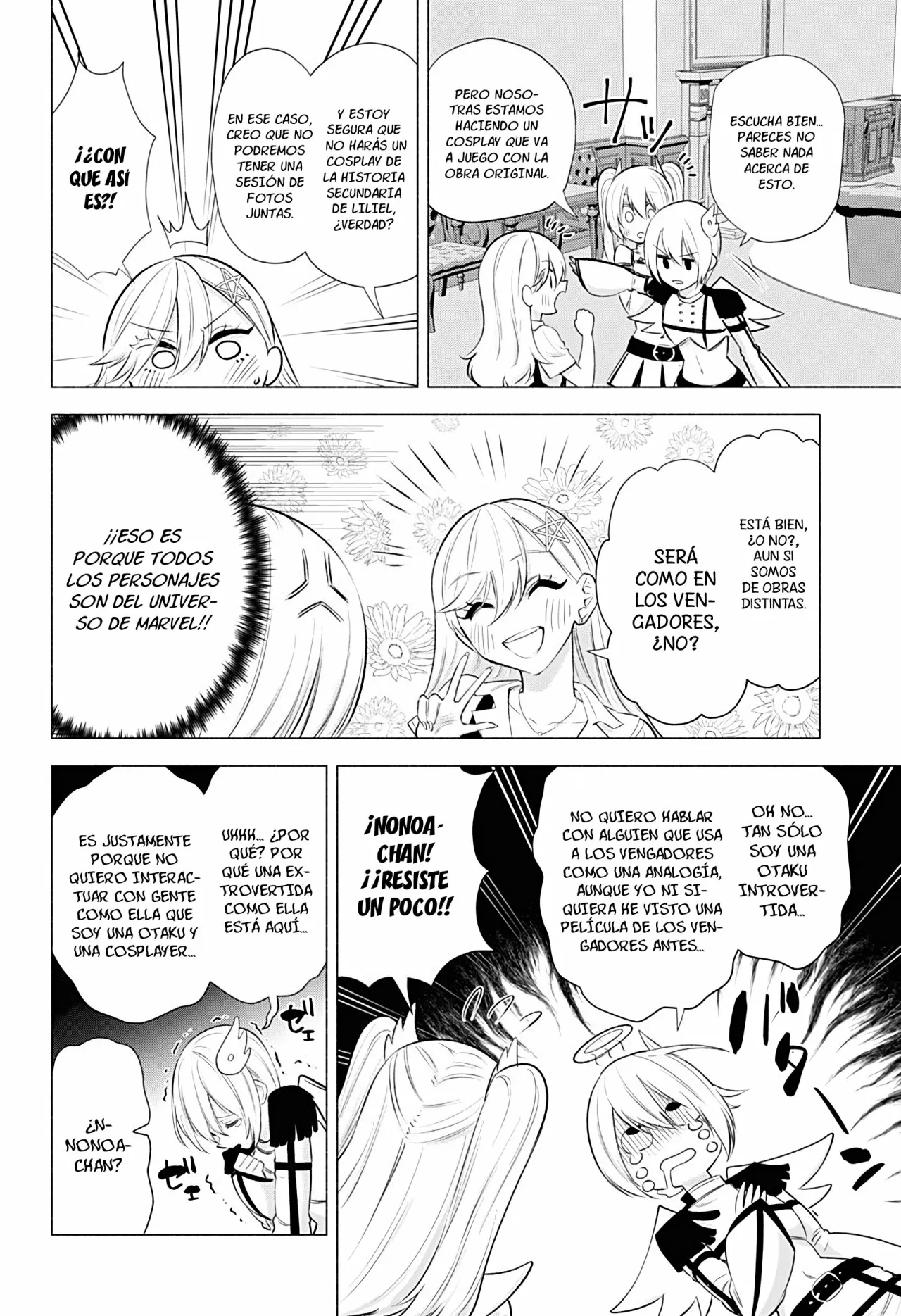 2.5-jigen no Ririsa Capítulo 46 - Page 6