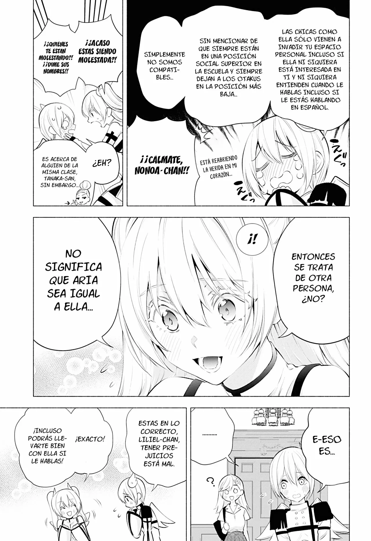 2.5-jigen no Ririsa Capítulo 46 - Page 7