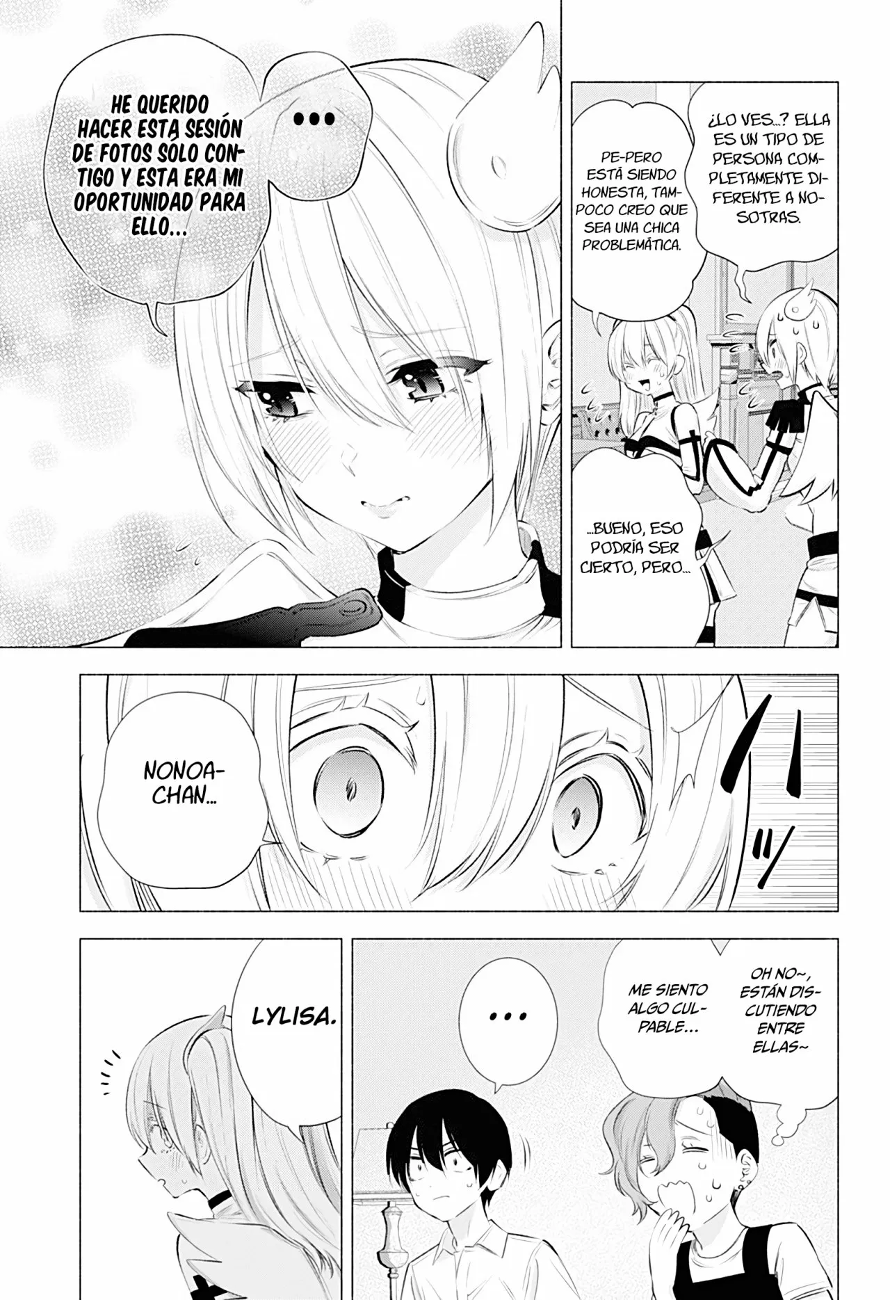 2.5-jigen no Ririsa Capítulo 46 - Page 9