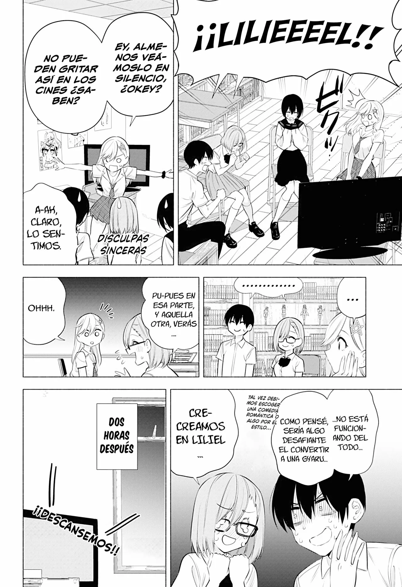 2.5-jigen no Ririsa Capítulo 47 - Page 10