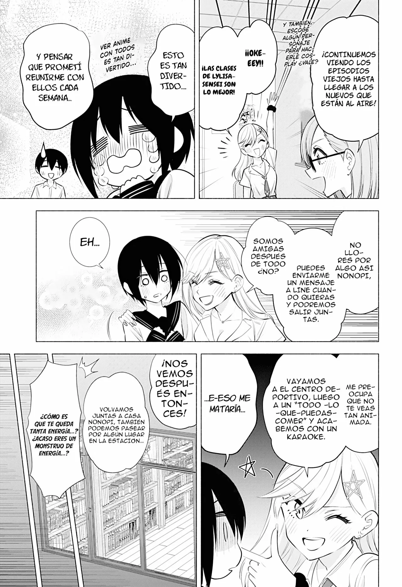 2.5-jigen no Ririsa Capítulo 47 - Page 15