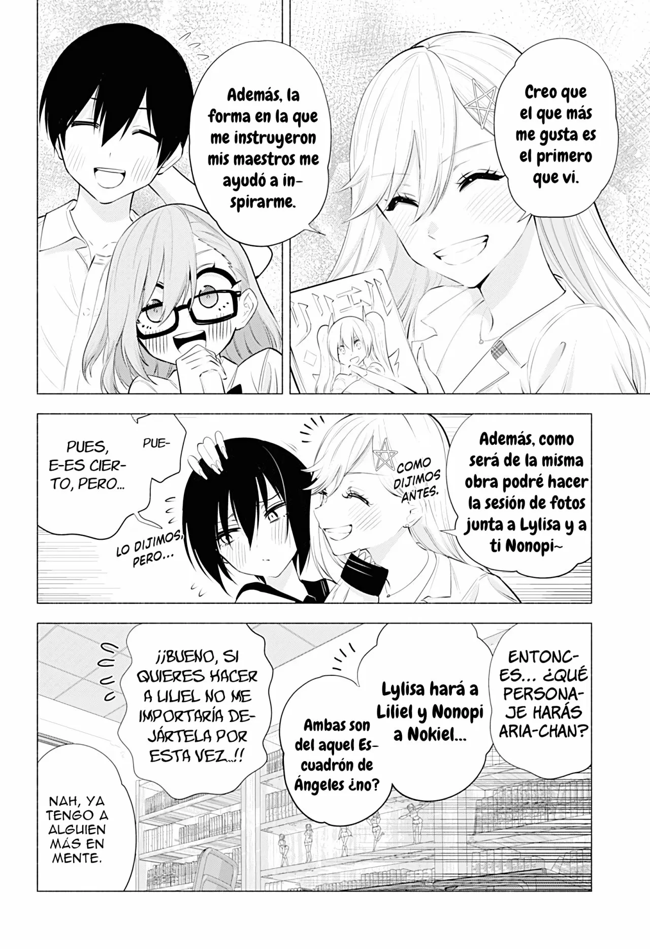 2.5-jigen no Ririsa Capítulo 47 - Page 18