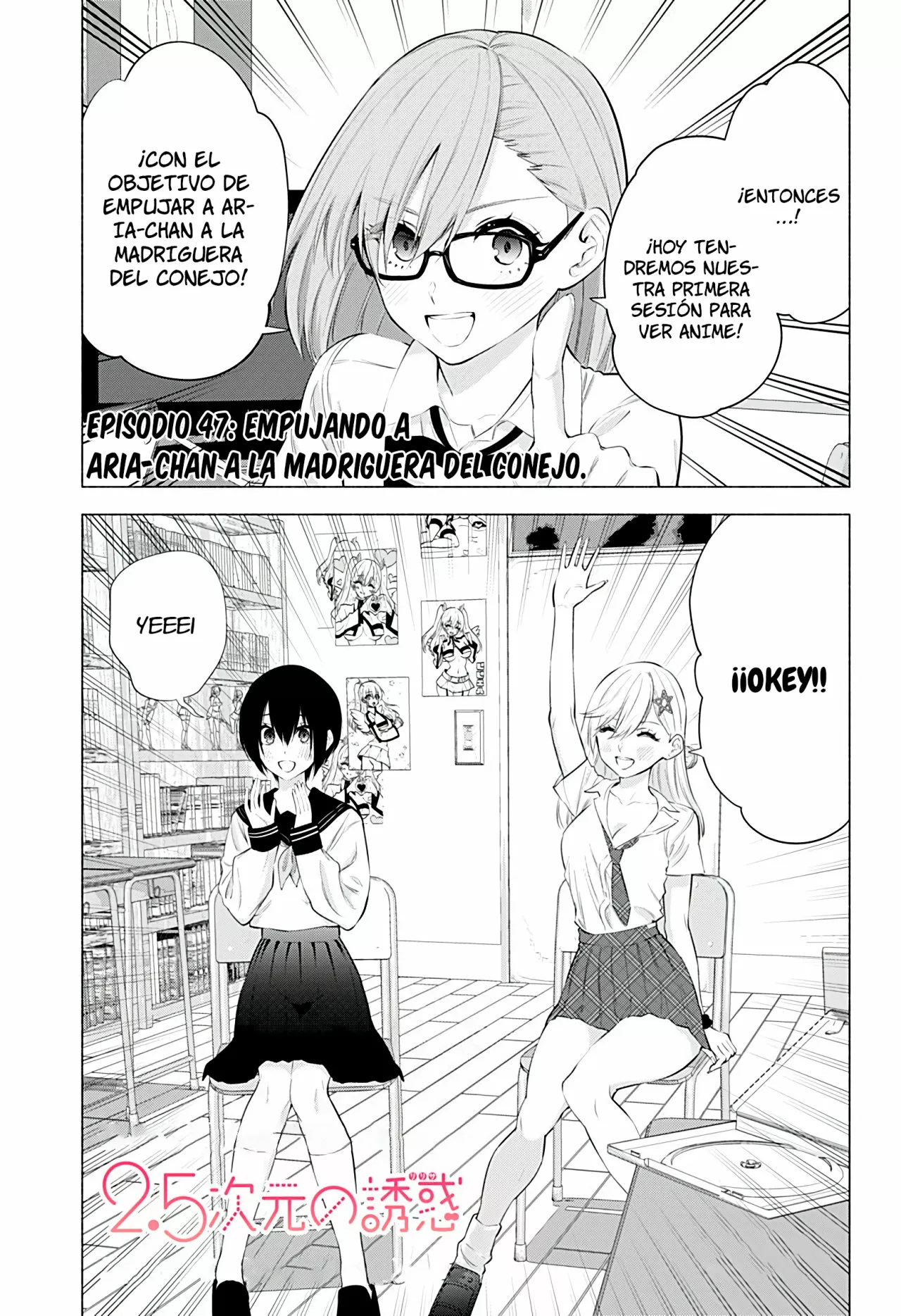 2.5-jigen no Ririsa Capítulo 47 - Page 3