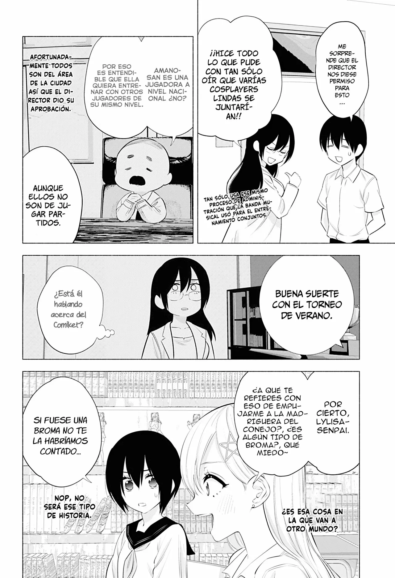 2.5-jigen no Ririsa Capítulo 47 - Page 4