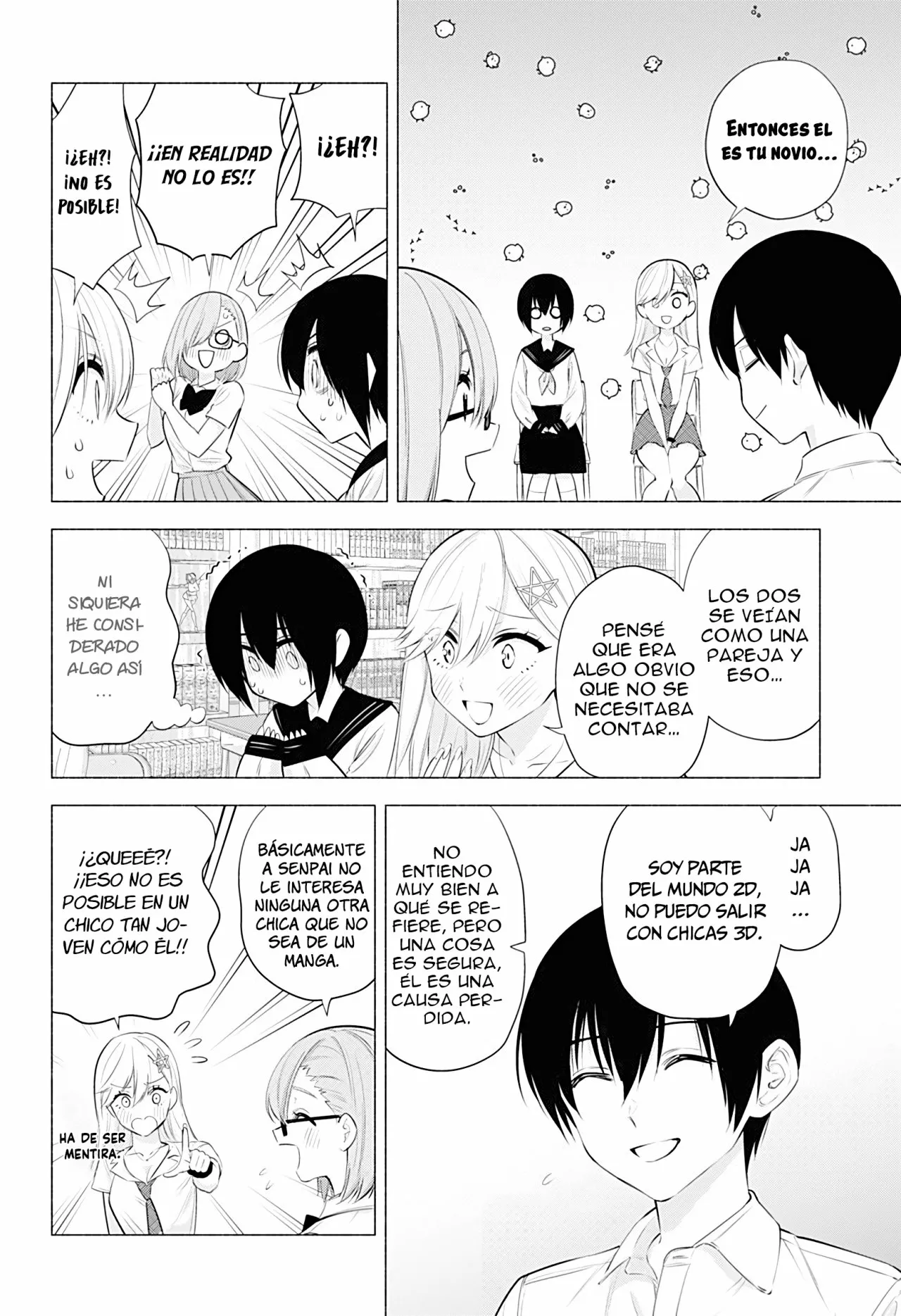 2.5-jigen no Ririsa Capítulo 47 - Page 6