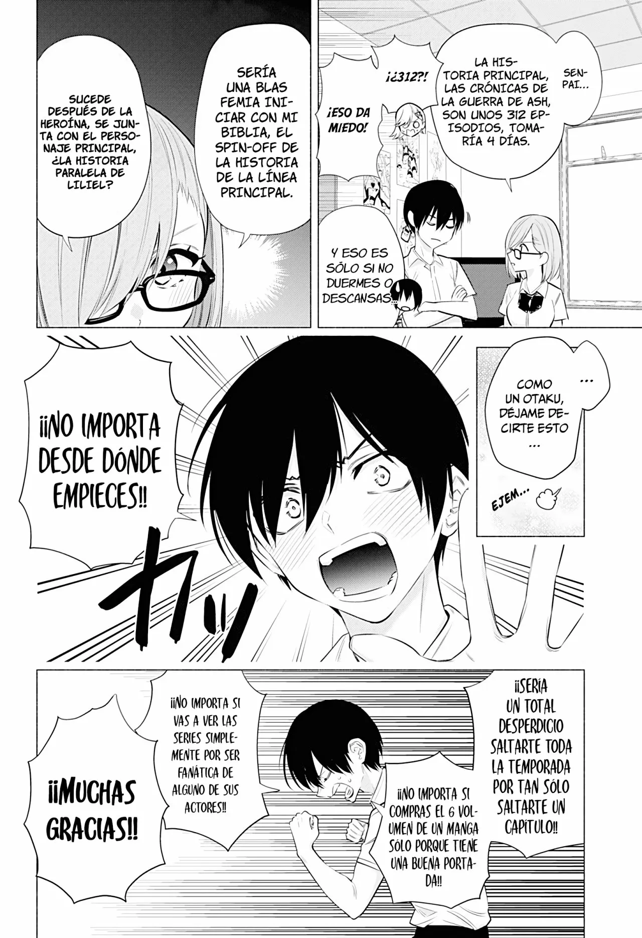 2.5-jigen no Ririsa Capítulo 47 - Page 8