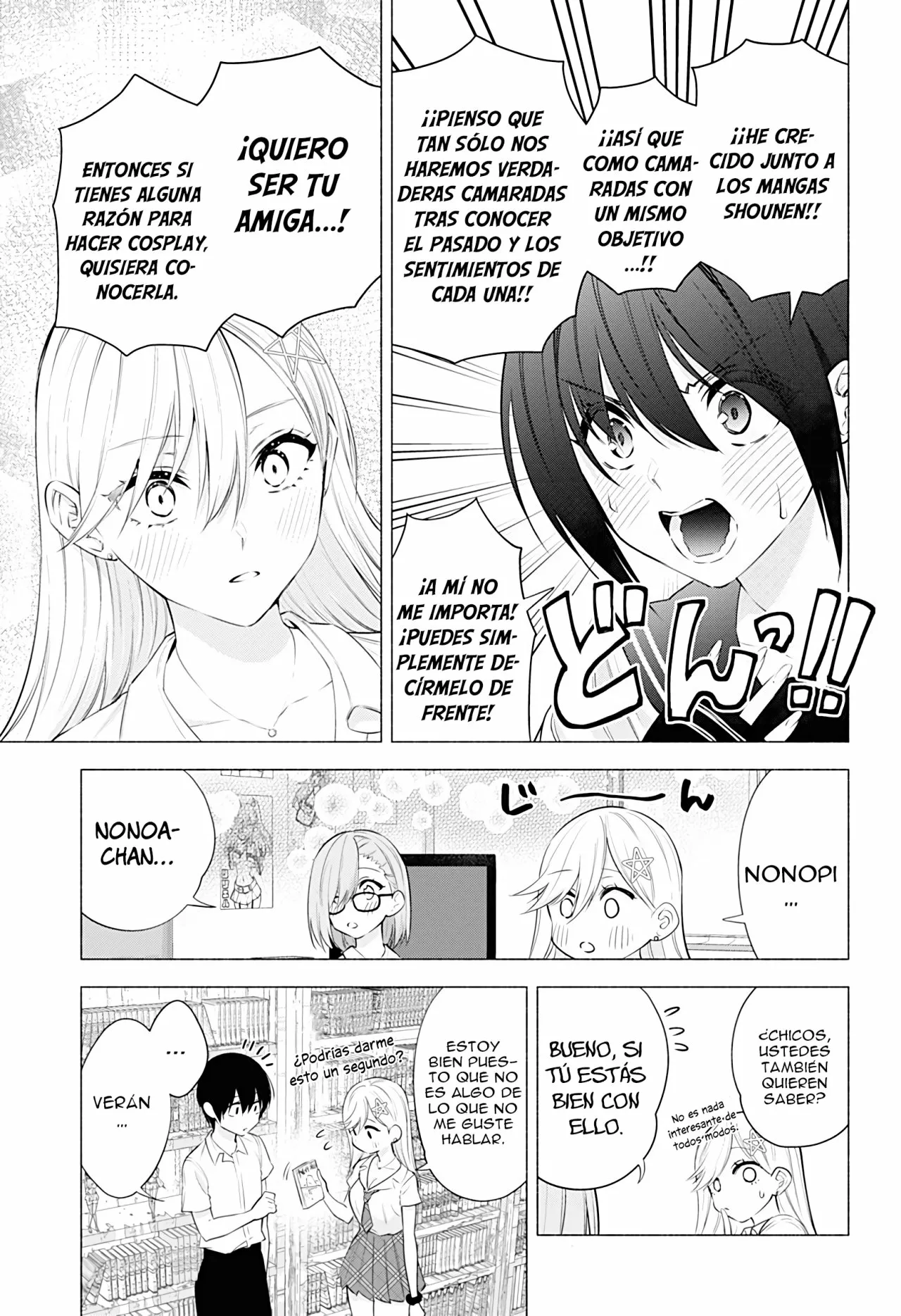 2.5-jigen no Ririsa Capítulo 48 - Page 10