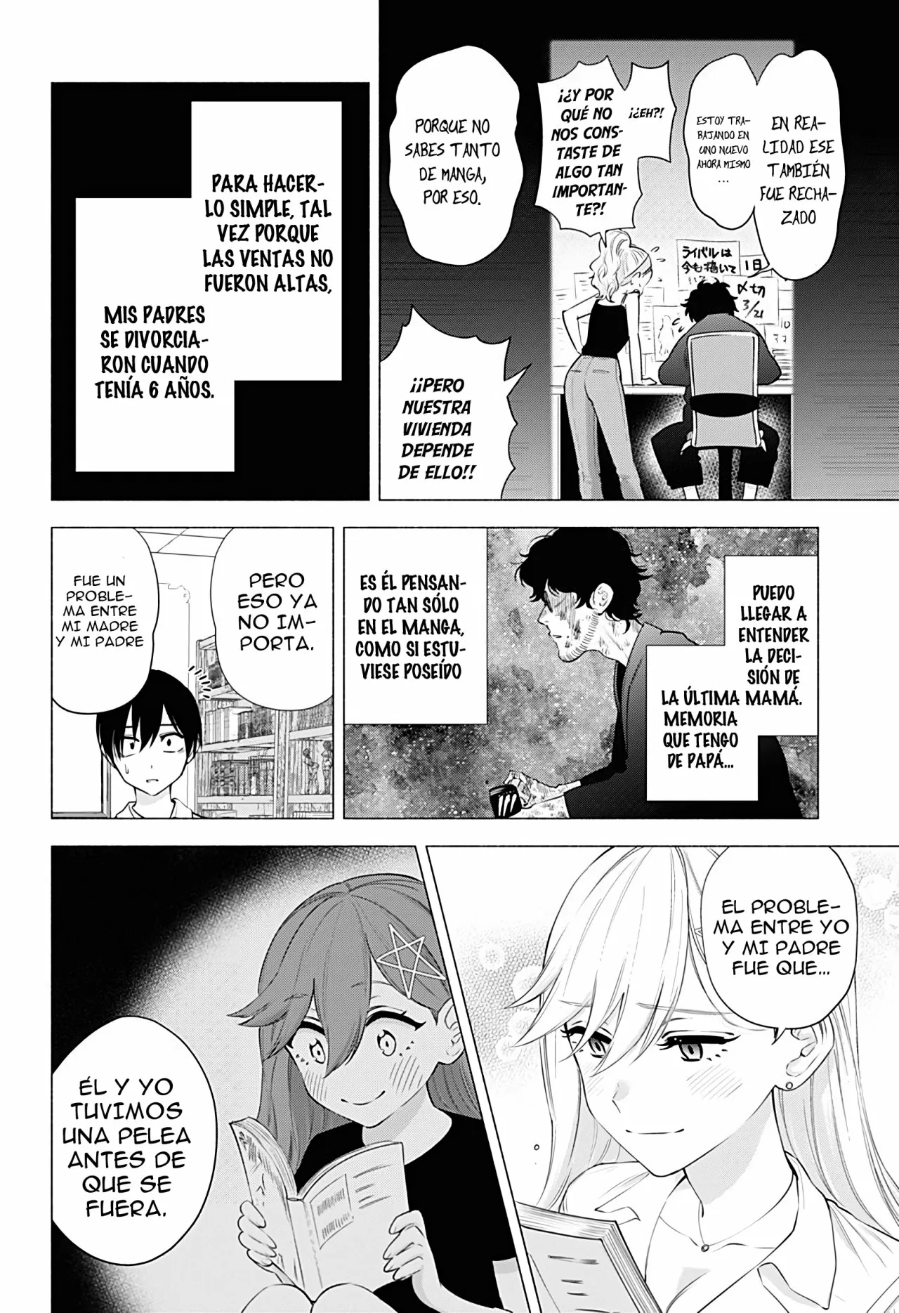 2.5-jigen no Ririsa Capítulo 48 - Page 13