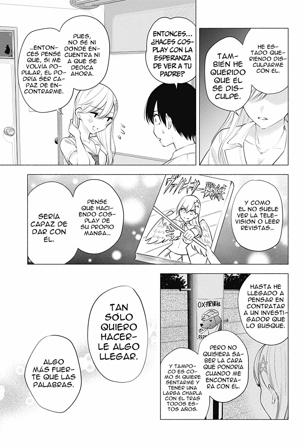 2.5-jigen no Ririsa Capítulo 48 - Page 16