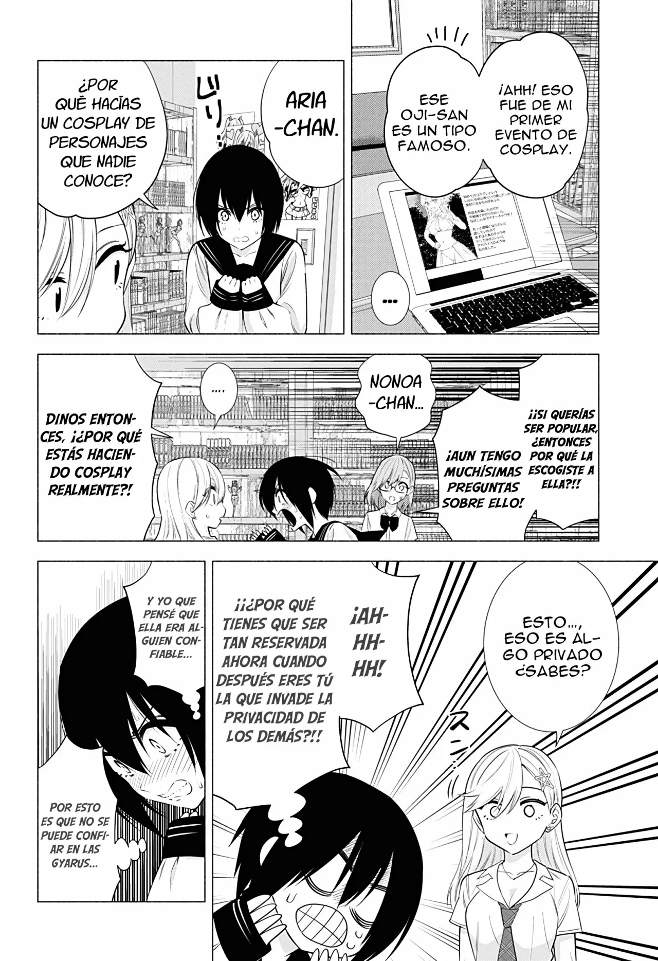 2.5-jigen no Ririsa Capítulo 48 - Page 7