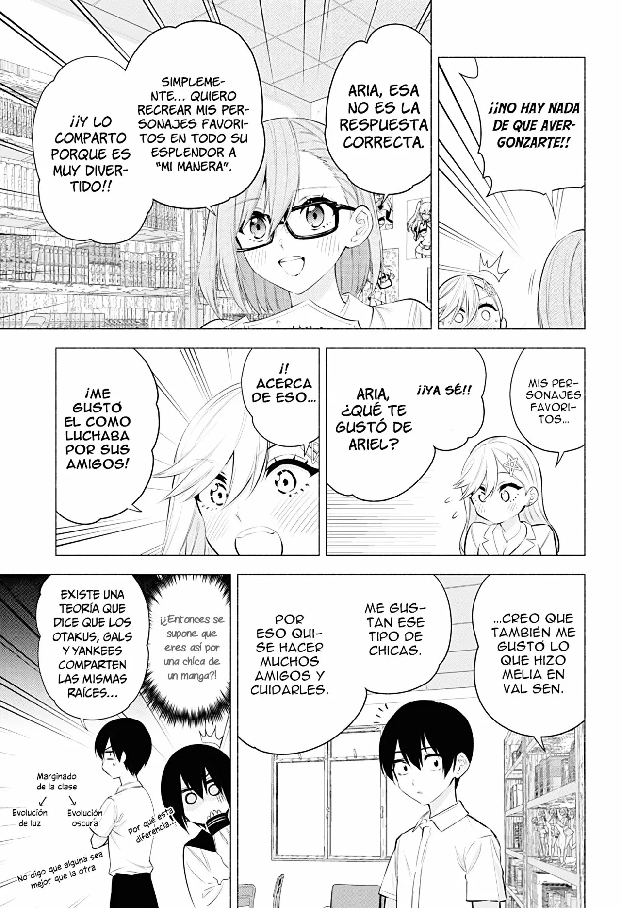 2.5-jigen no Ririsa Capítulo 49 - Page 12
