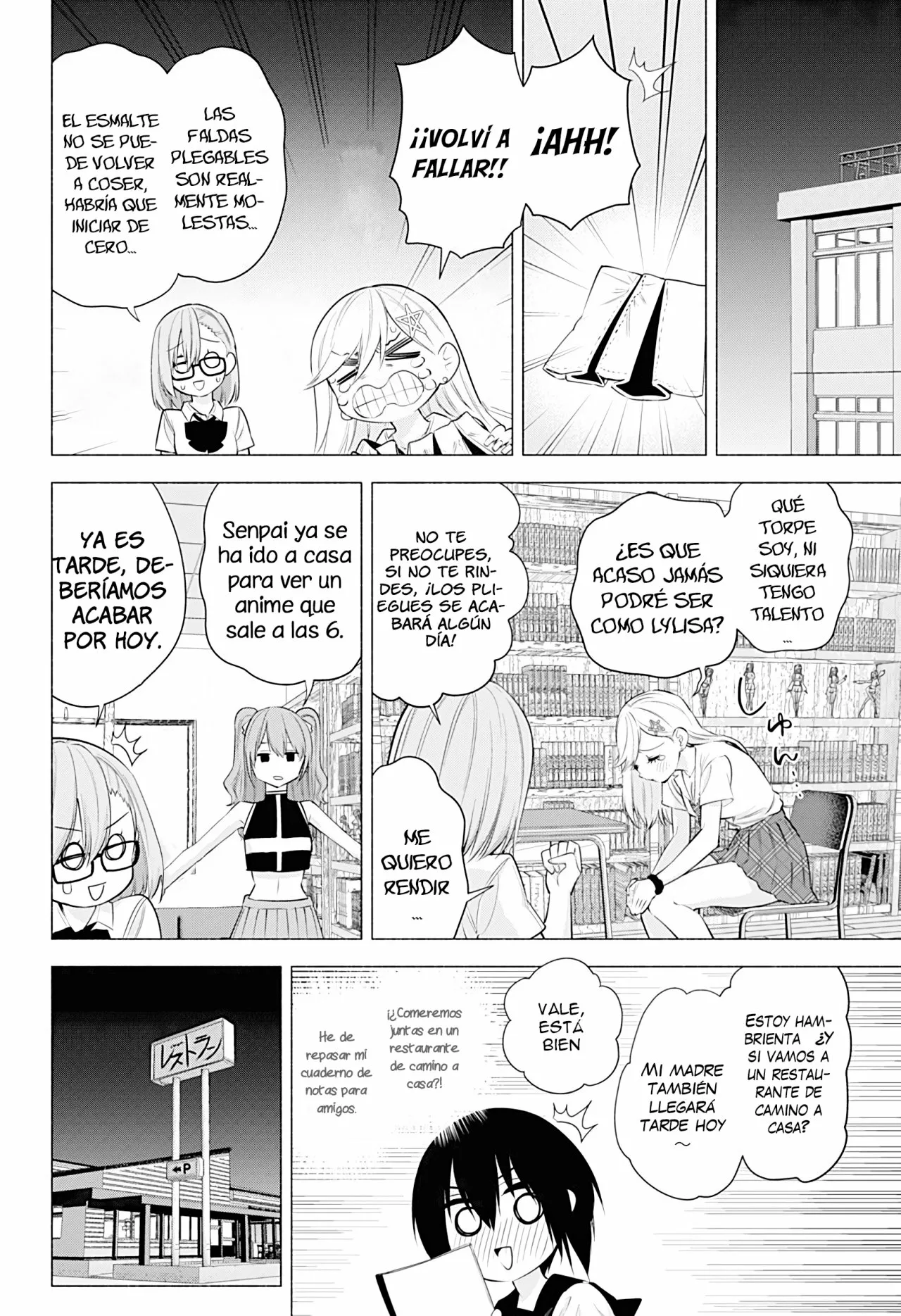 2.5-jigen no Ririsa Capítulo 49 - Page 15
