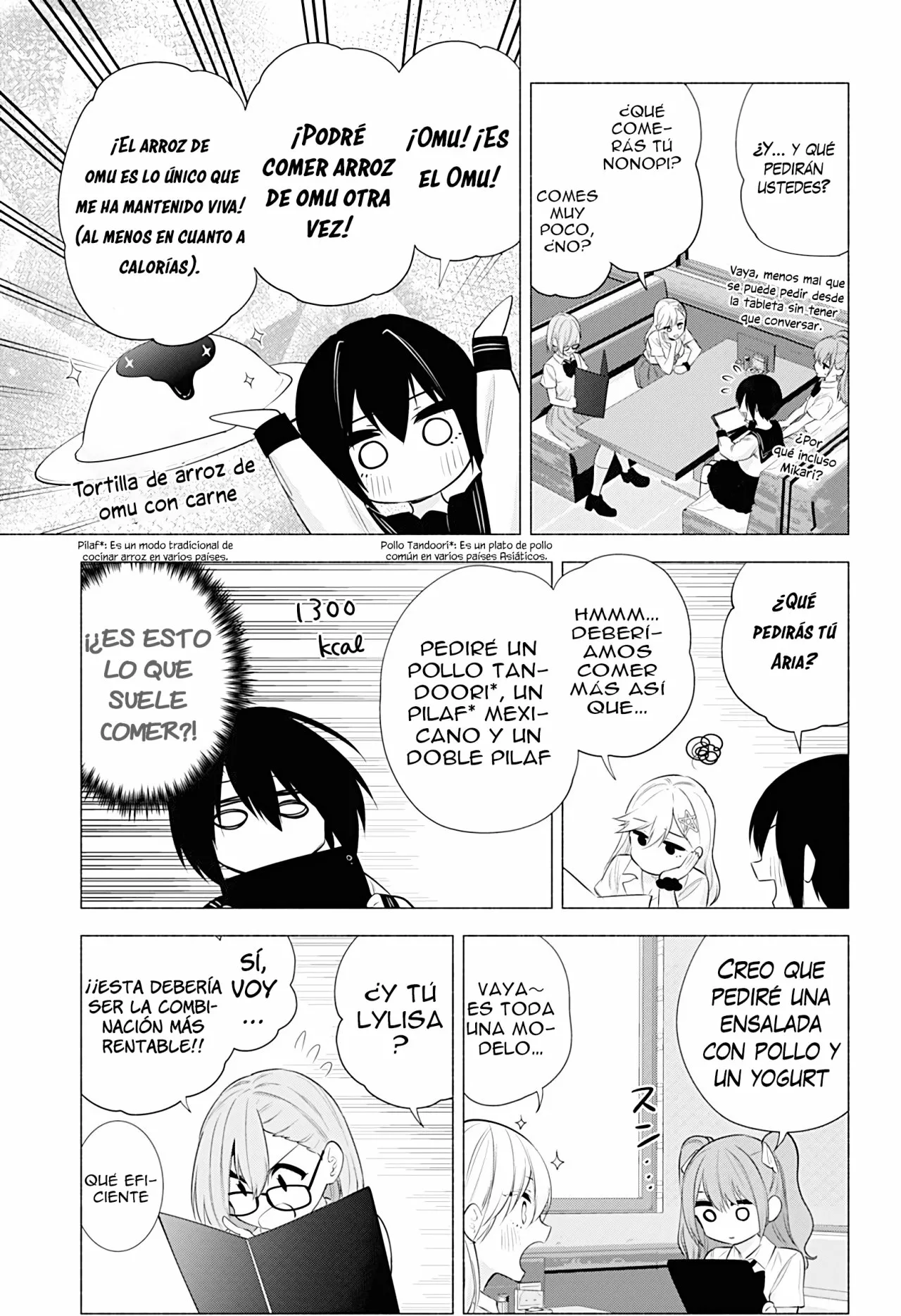2.5-jigen no Ririsa Capítulo 49 - Page 16