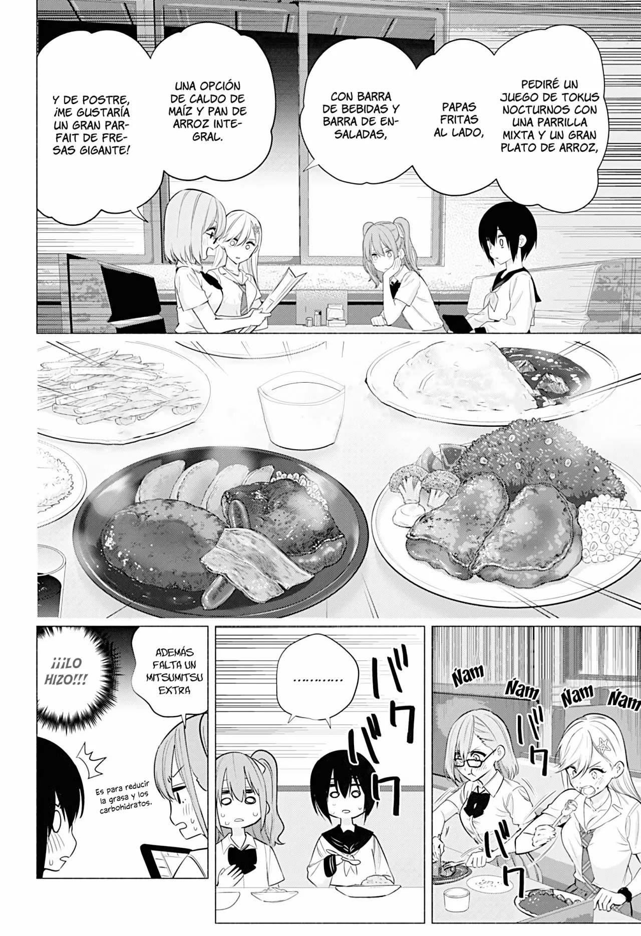 2.5-jigen no Ririsa Capítulo 49 - Page 17