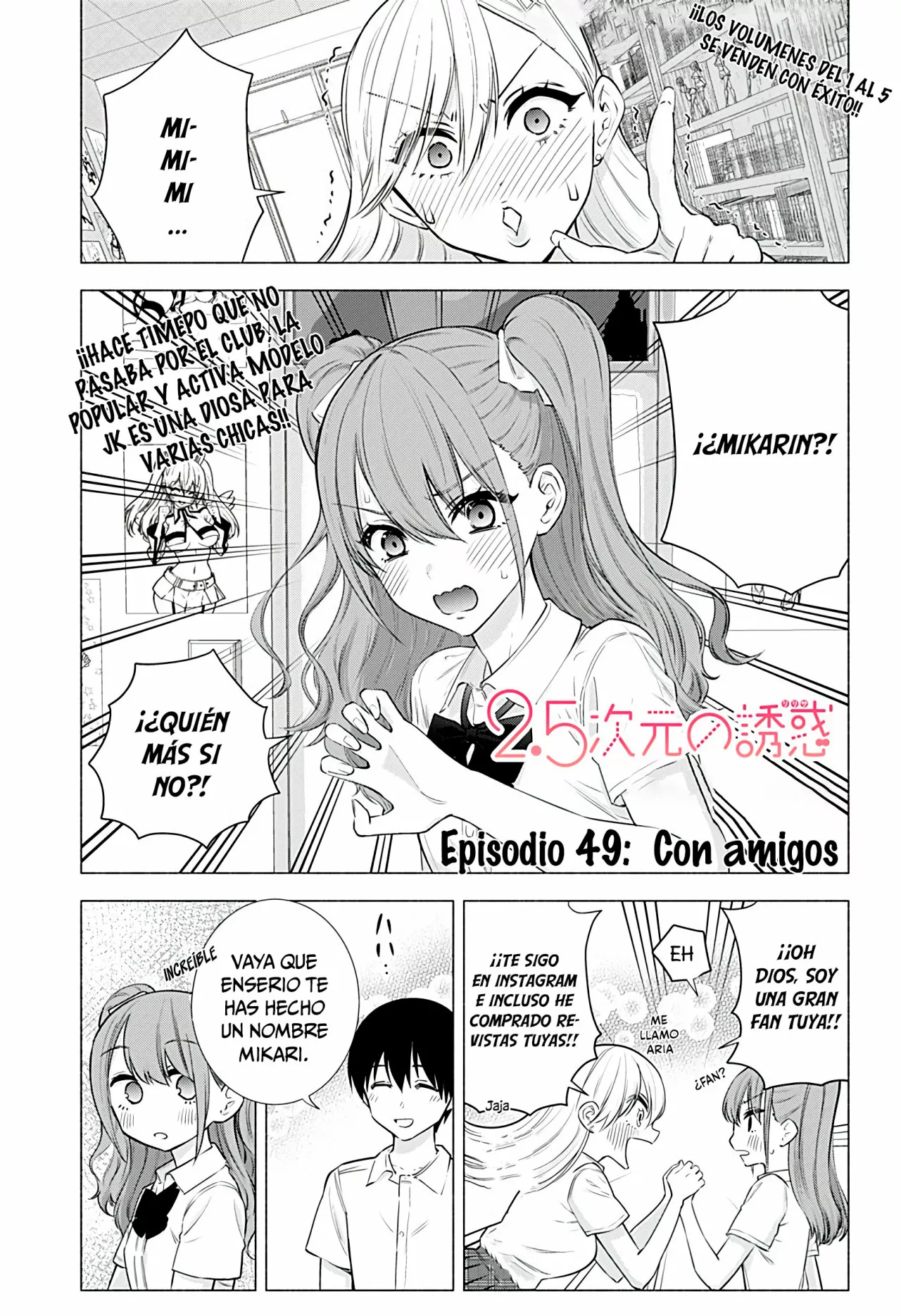 2.5-jigen no Ririsa Capítulo 49 - Page 4