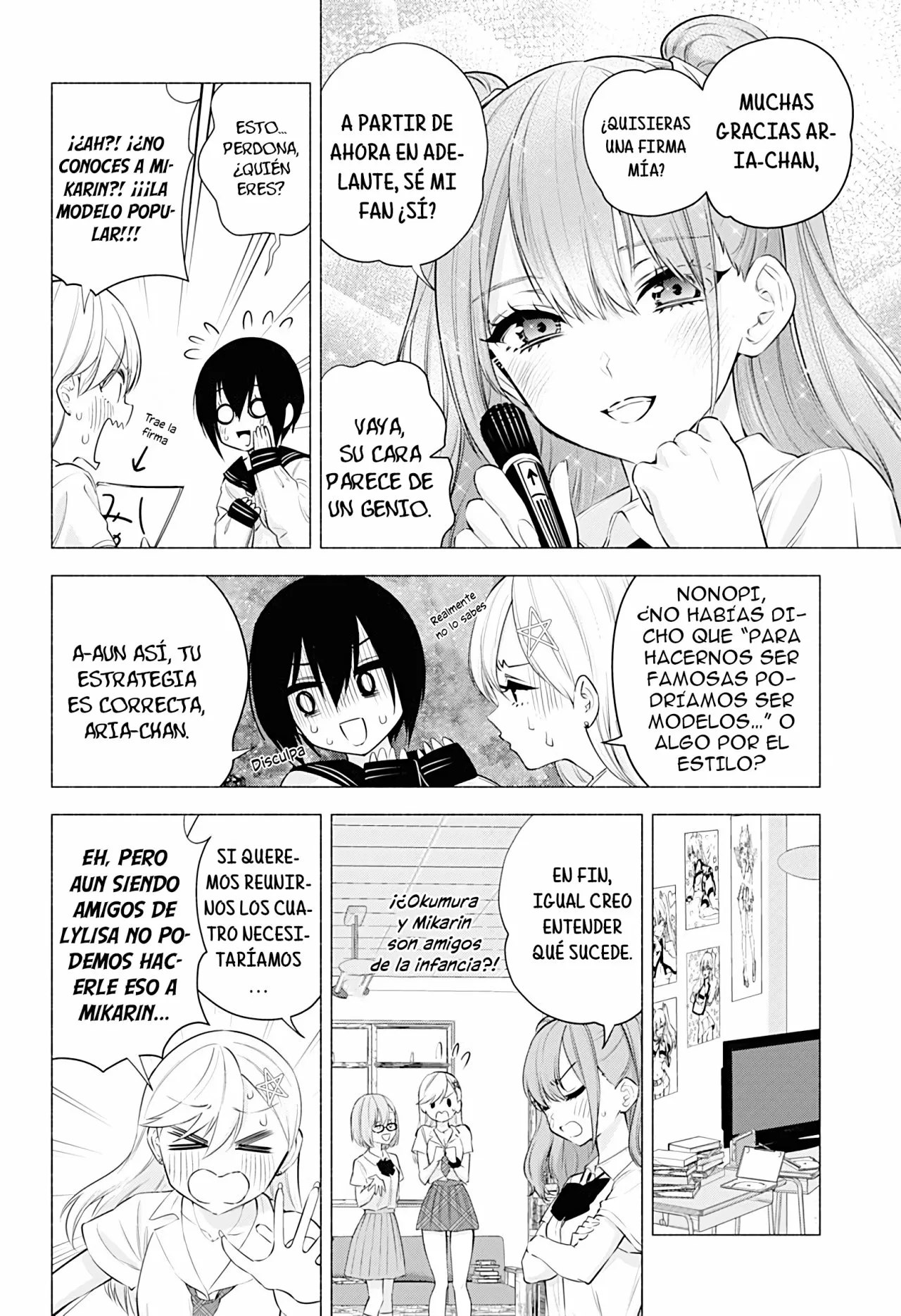 2.5-jigen no Ririsa Capítulo 49 - Page 5