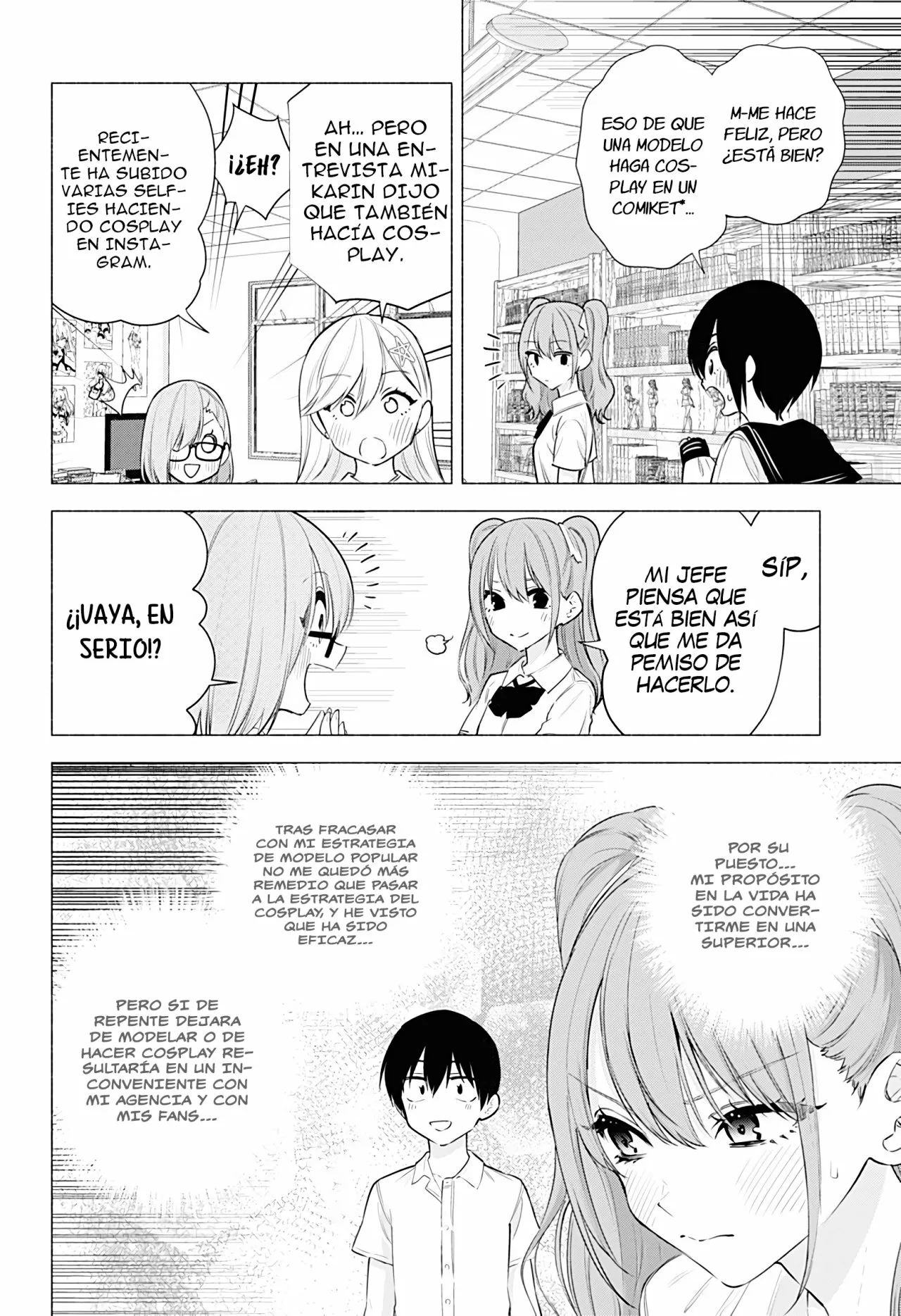 2.5-jigen no Ririsa Capítulo 49 - Page 7