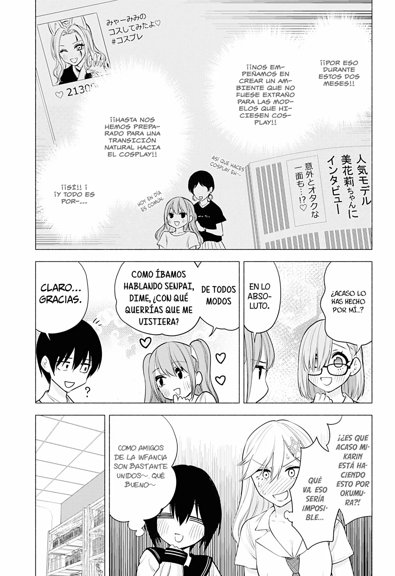 2.5-jigen no Ririsa Capítulo 49 - Page 8