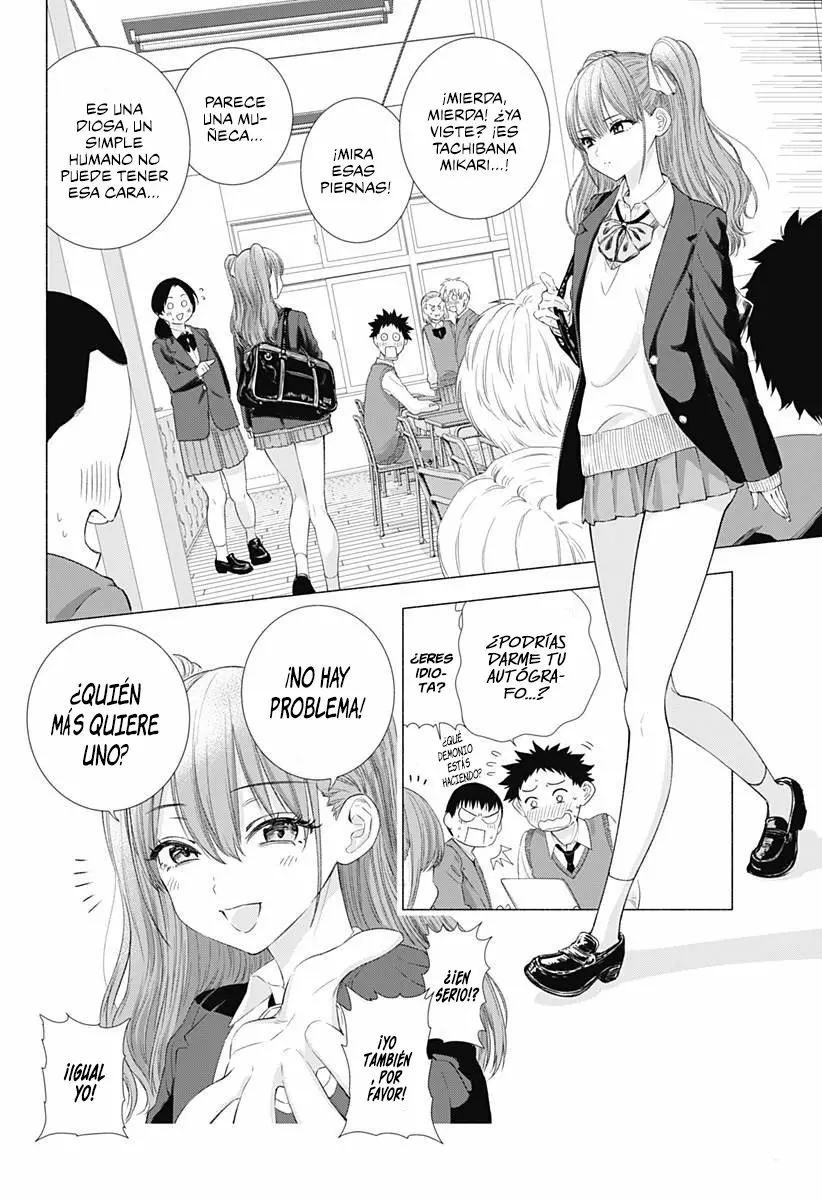 2.5-jigen no Ririsa Capítulo 5 - Page 5