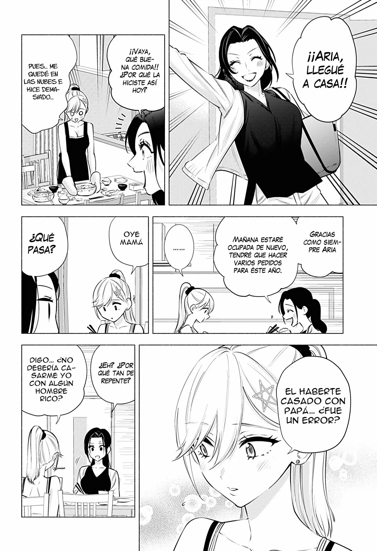 2.5-jigen no Ririsa Capítulo 50 - Page 13