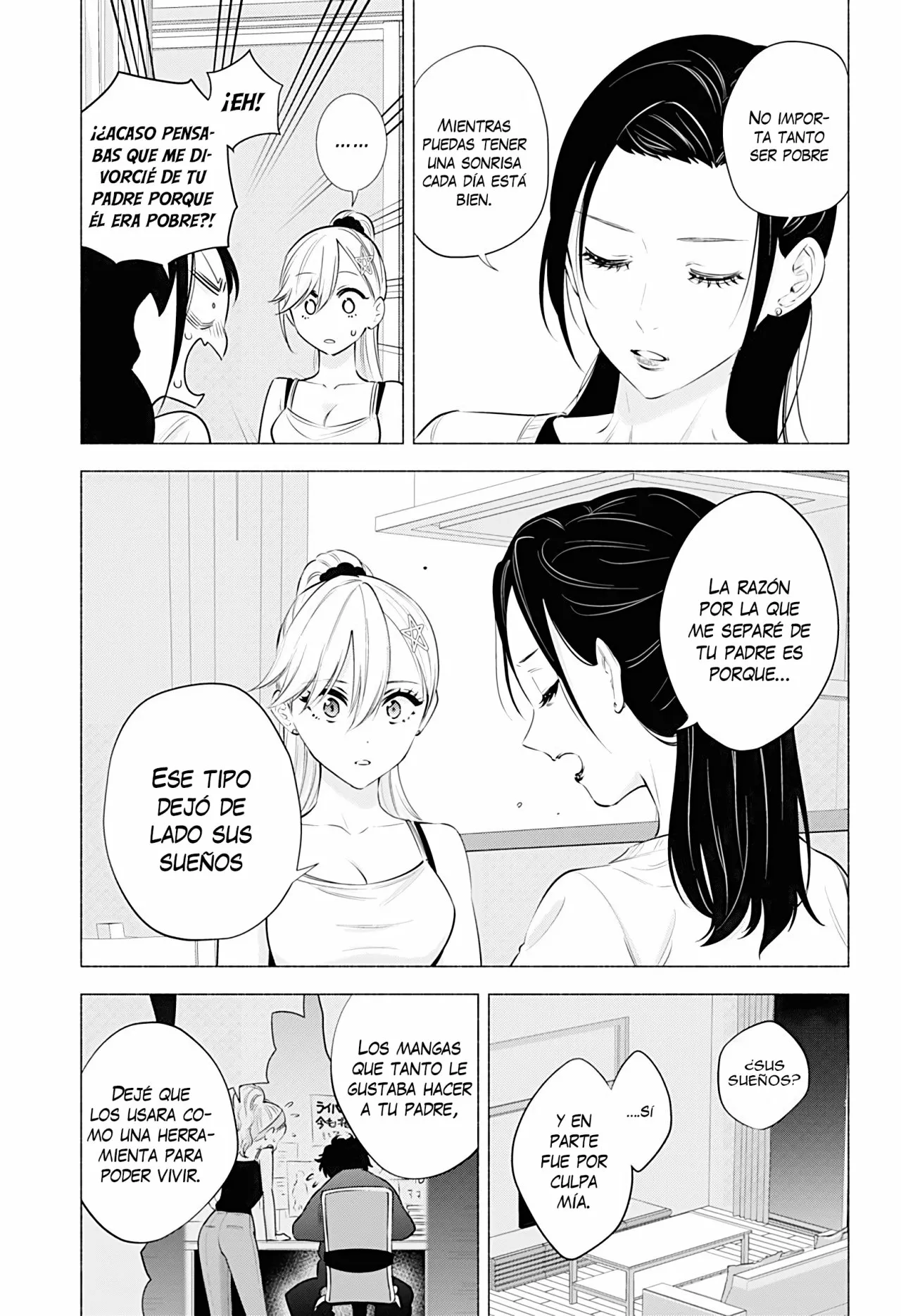 2.5-jigen no Ririsa Capítulo 50 - Page 14