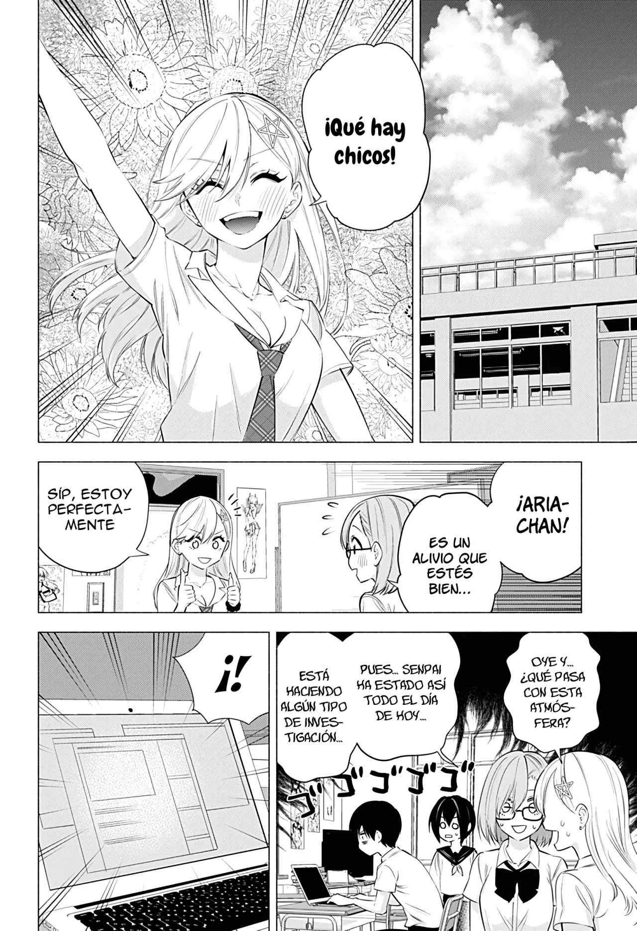 2.5-jigen no Ririsa Capítulo 50 - Page 17