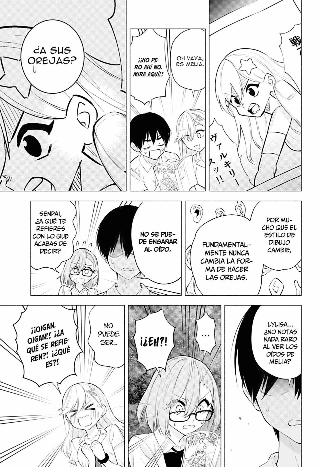 2.5-jigen no Ririsa Capítulo 50 - Page 20