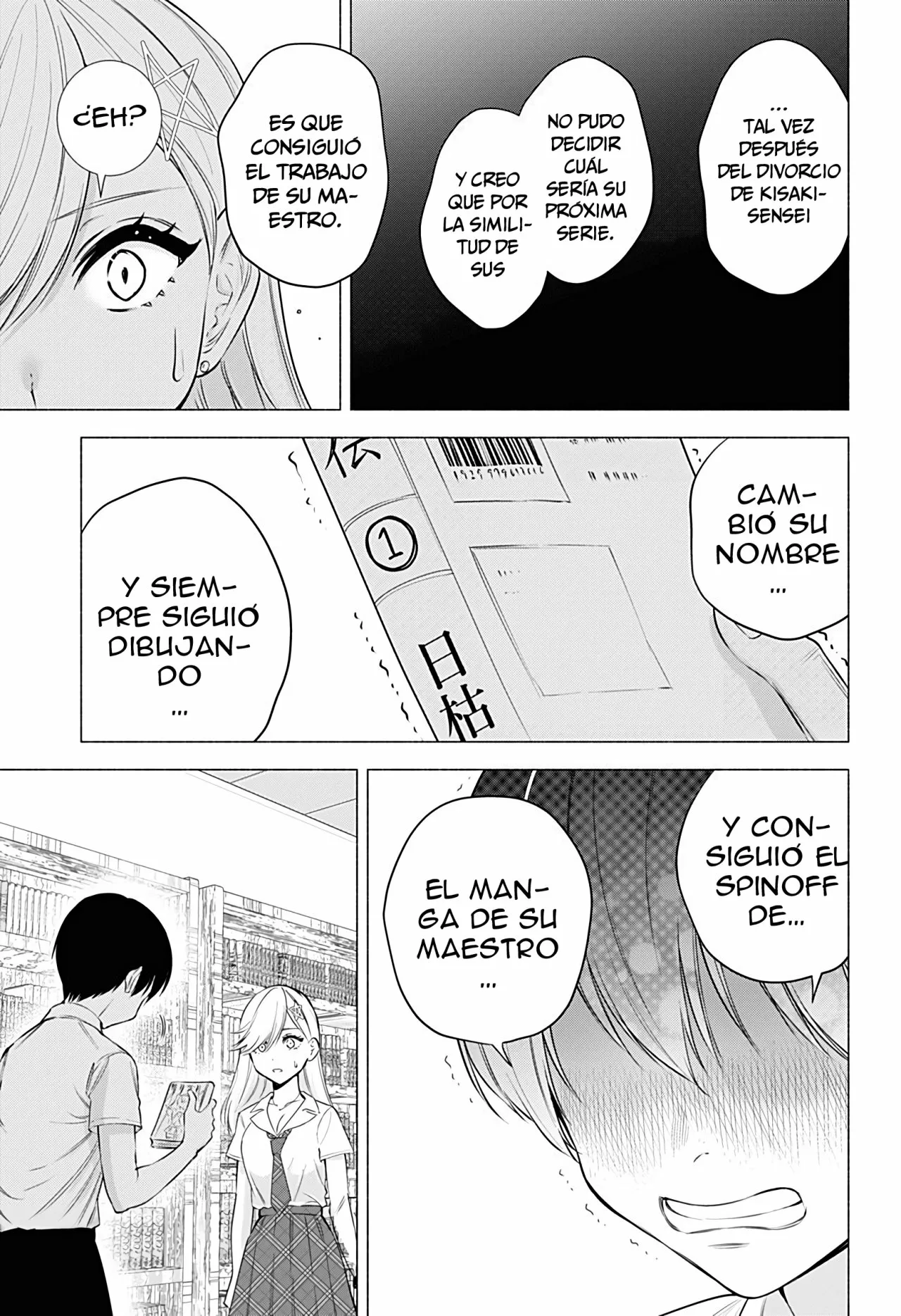 2.5-jigen no Ririsa Capítulo 50 - Page 22