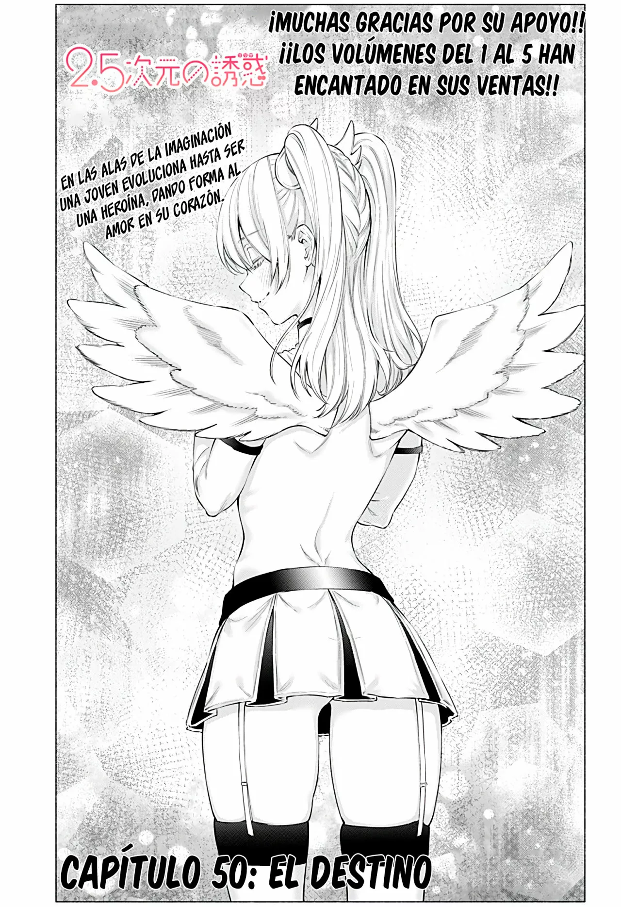 2.5-jigen no Ririsa Capítulo 50 - Page 4