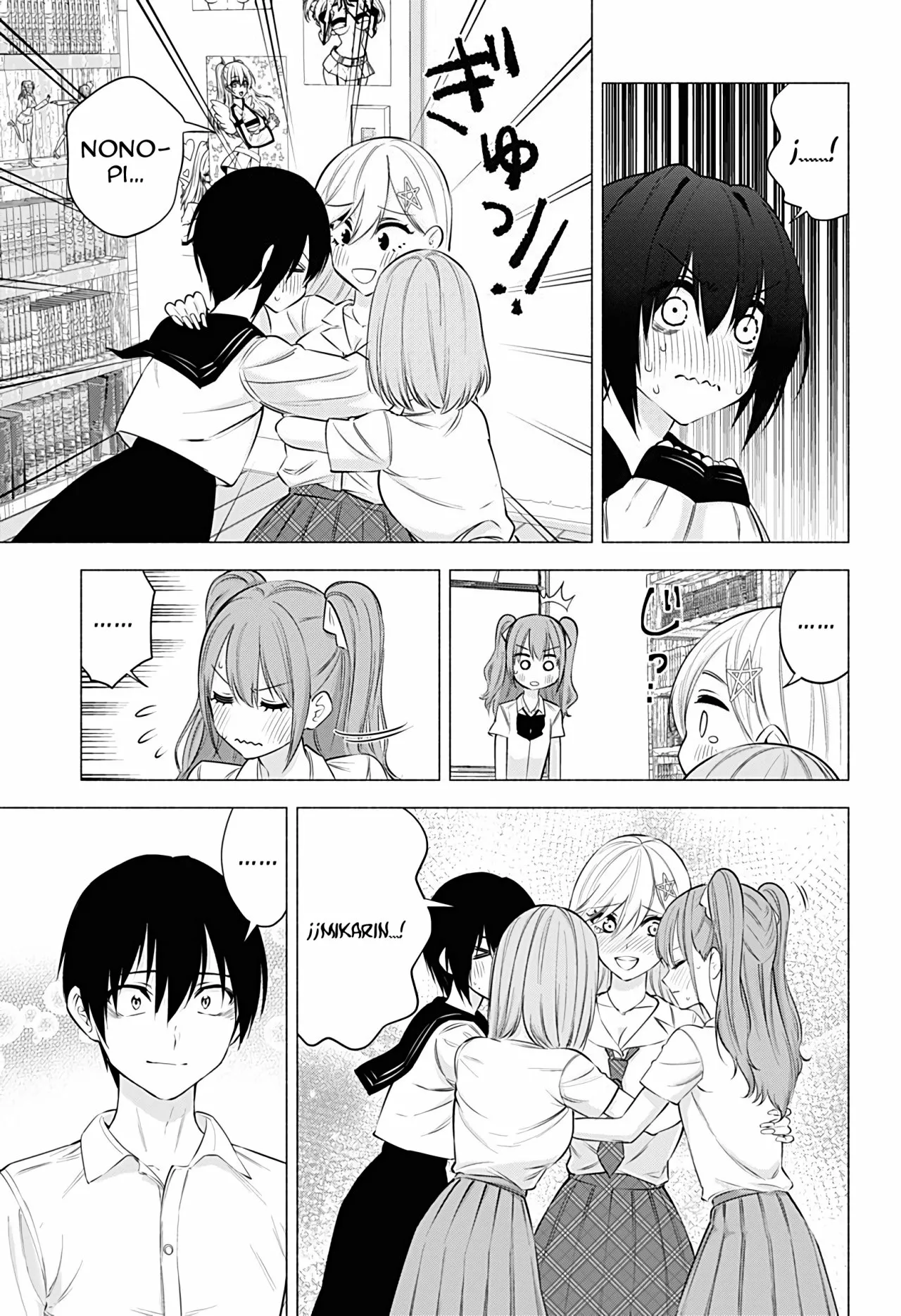 2.5-jigen no Ririsa Capítulo 50 - Page 8