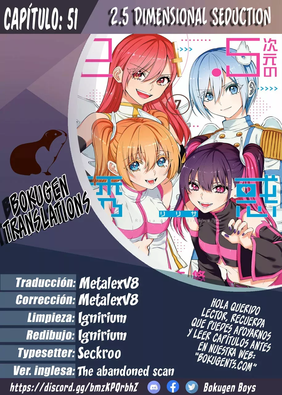 2.5-jigen no Ririsa Capítulo 51 - Page 1