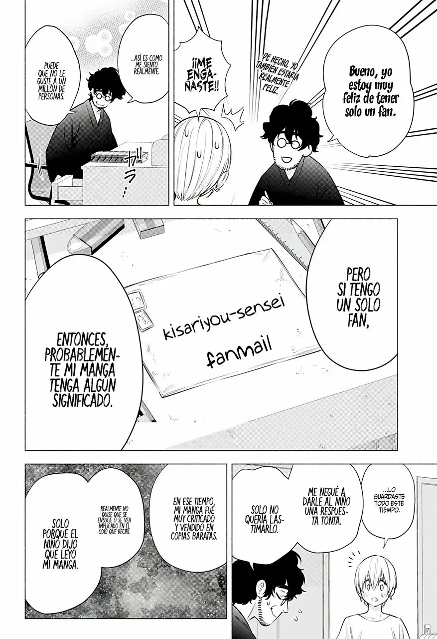 2.5-jigen no Ririsa Capítulo 51 - Page 5